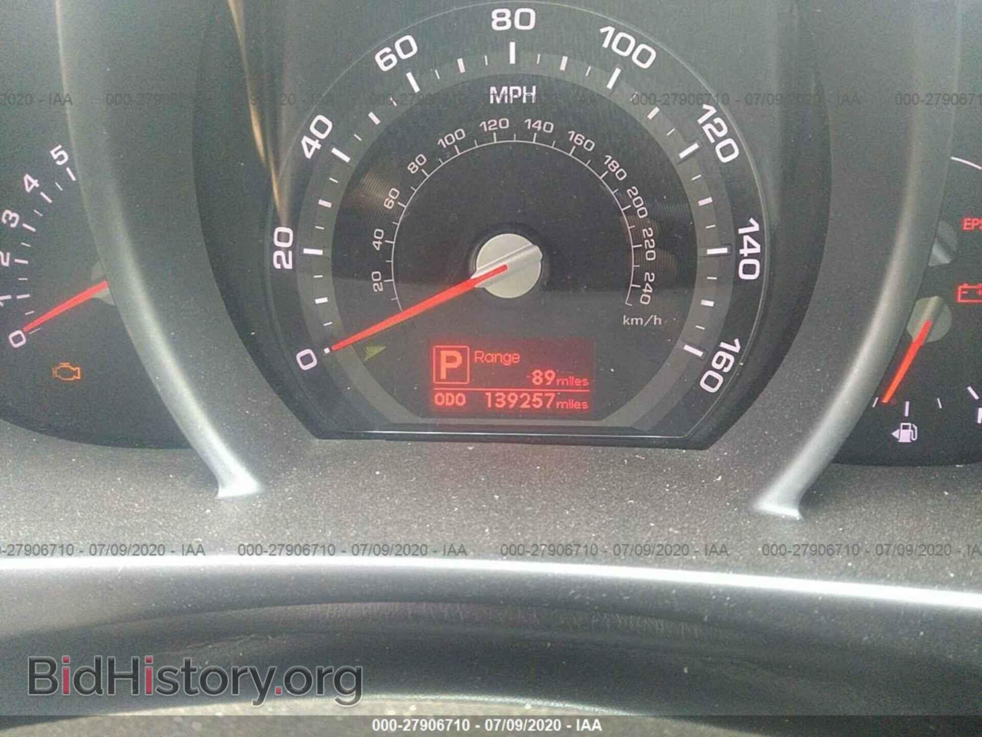 2013 KIA SPORTAGE - VIN: KNDPC3A24D7366242 - Фото 7