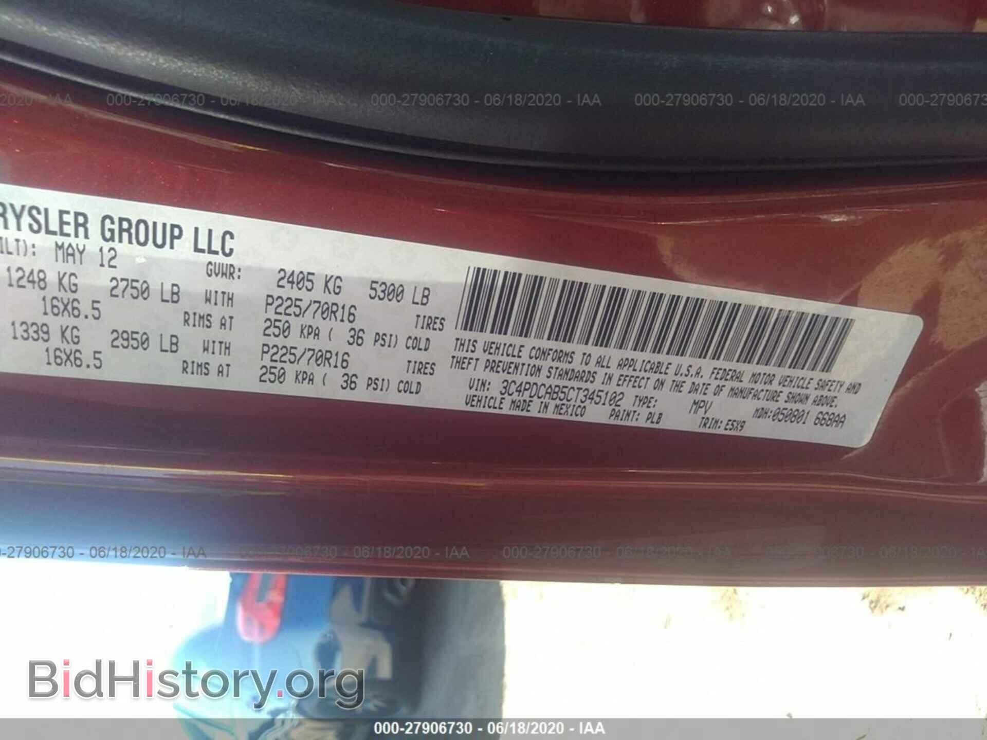 2012 DODGE JOURNEY - VIN: 3C4PDCAB5CT345102 - Photo 9