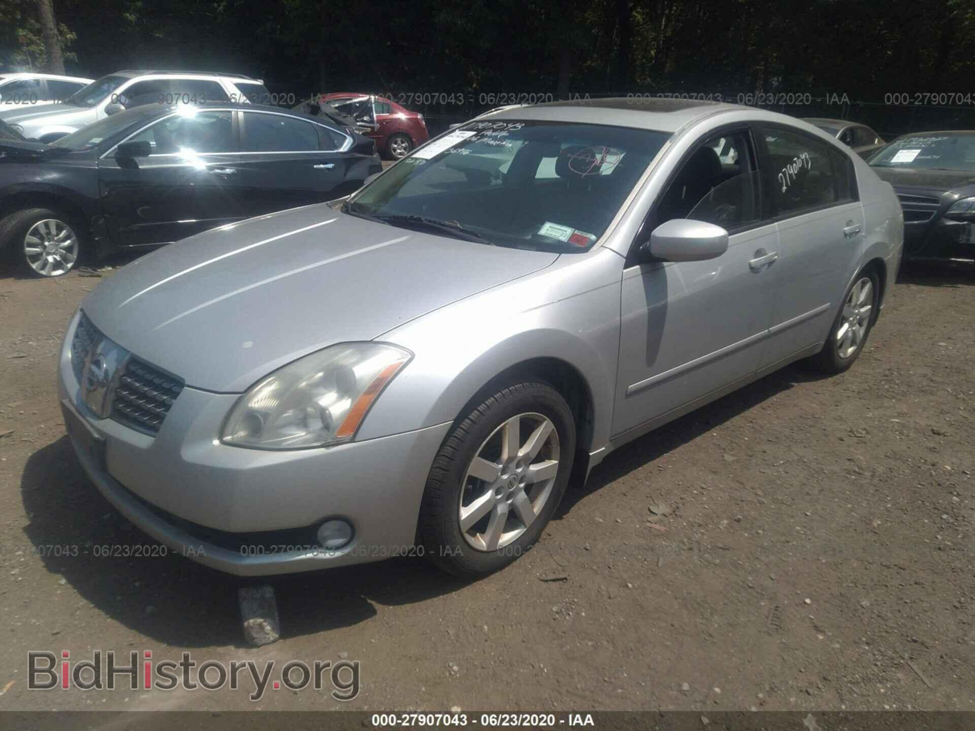 2006 NISSAN MAXIMA - VIN: 1N4BA41E06C859576 - Фото 2