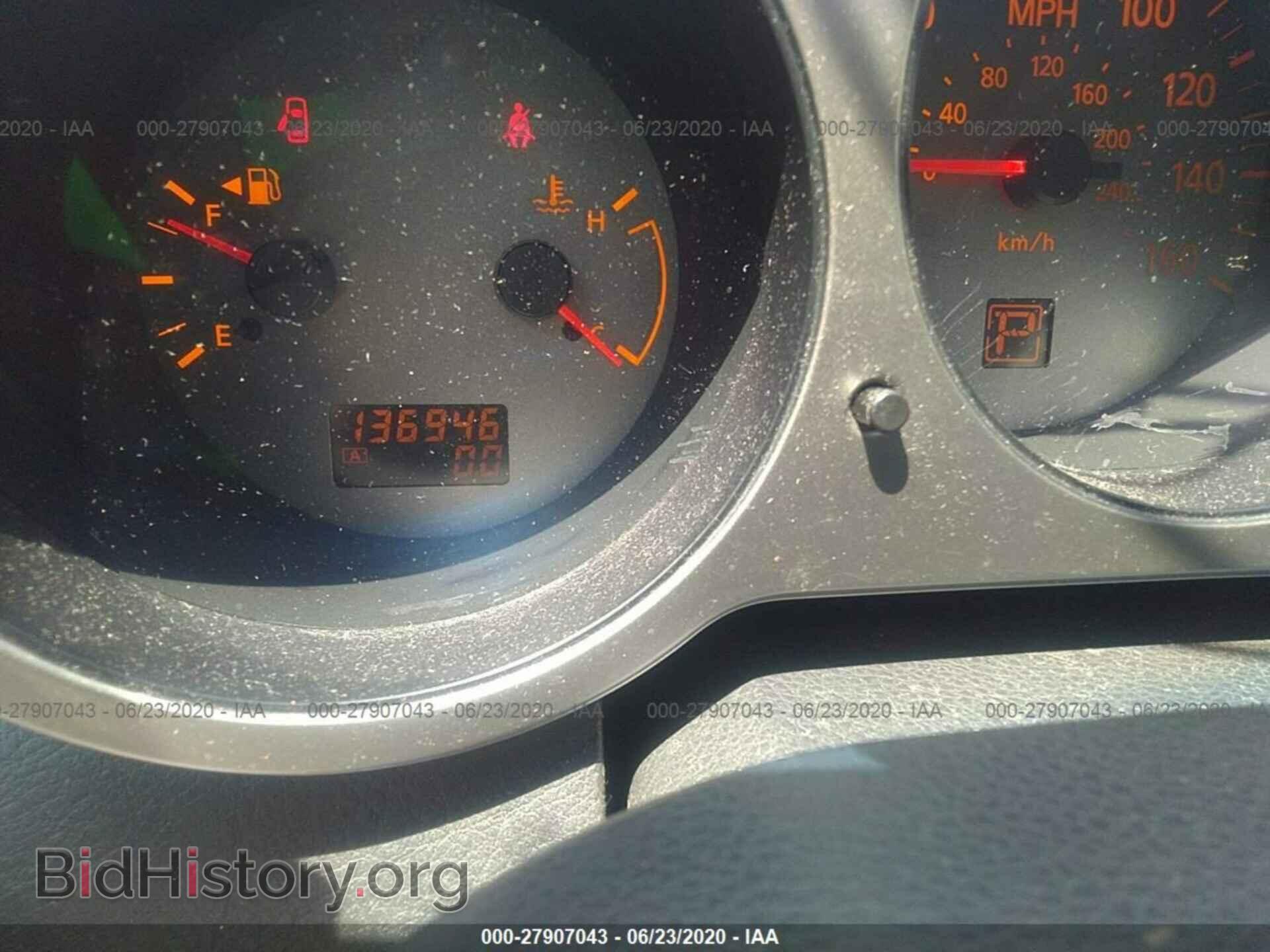 2006 NISSAN MAXIMA - VIN: 1N4BA41E06C859576 - Фото 7