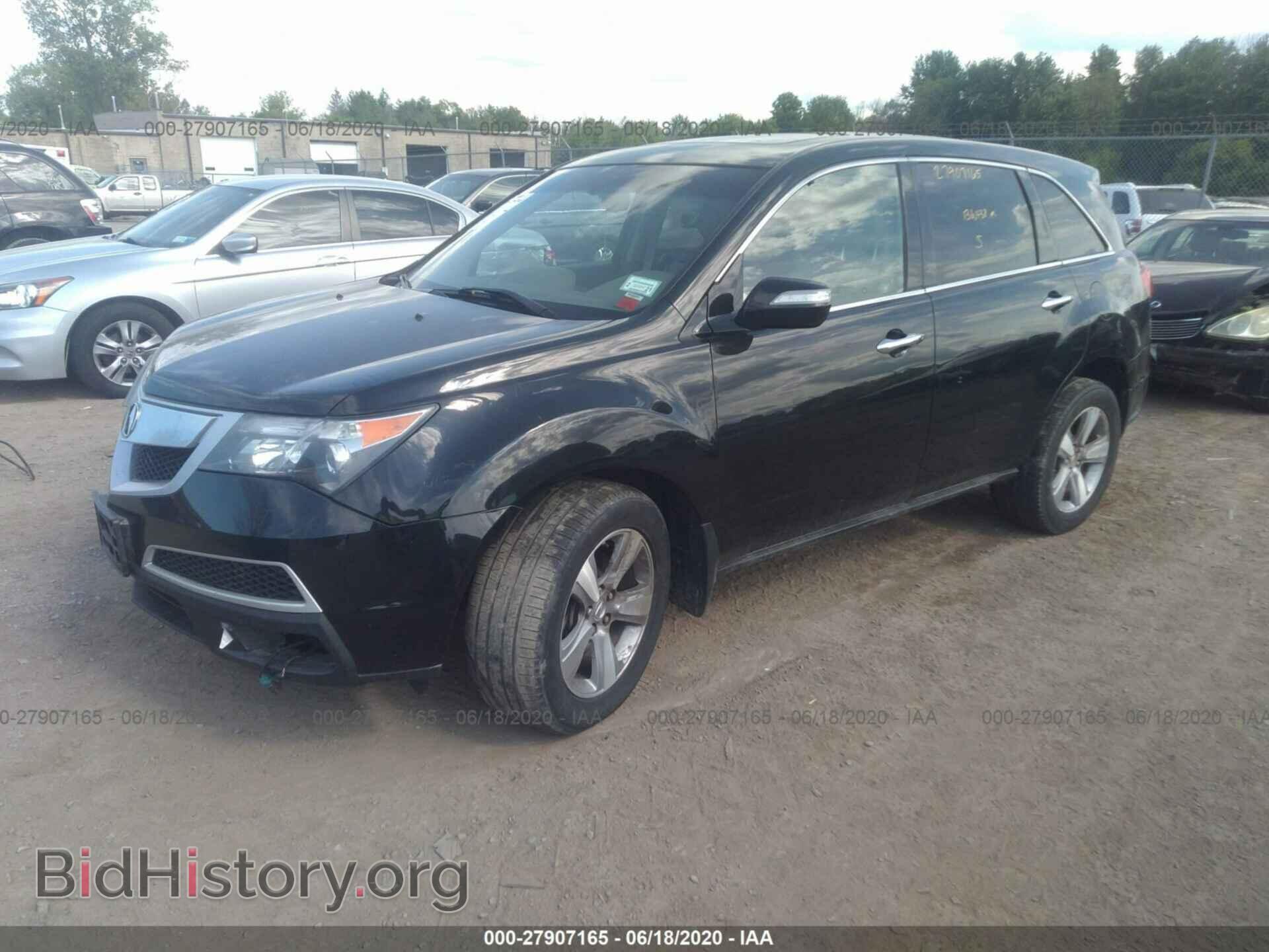 2012 ACURA MDX - VIN: 2HNYD2H37CH513399 - Фото 2