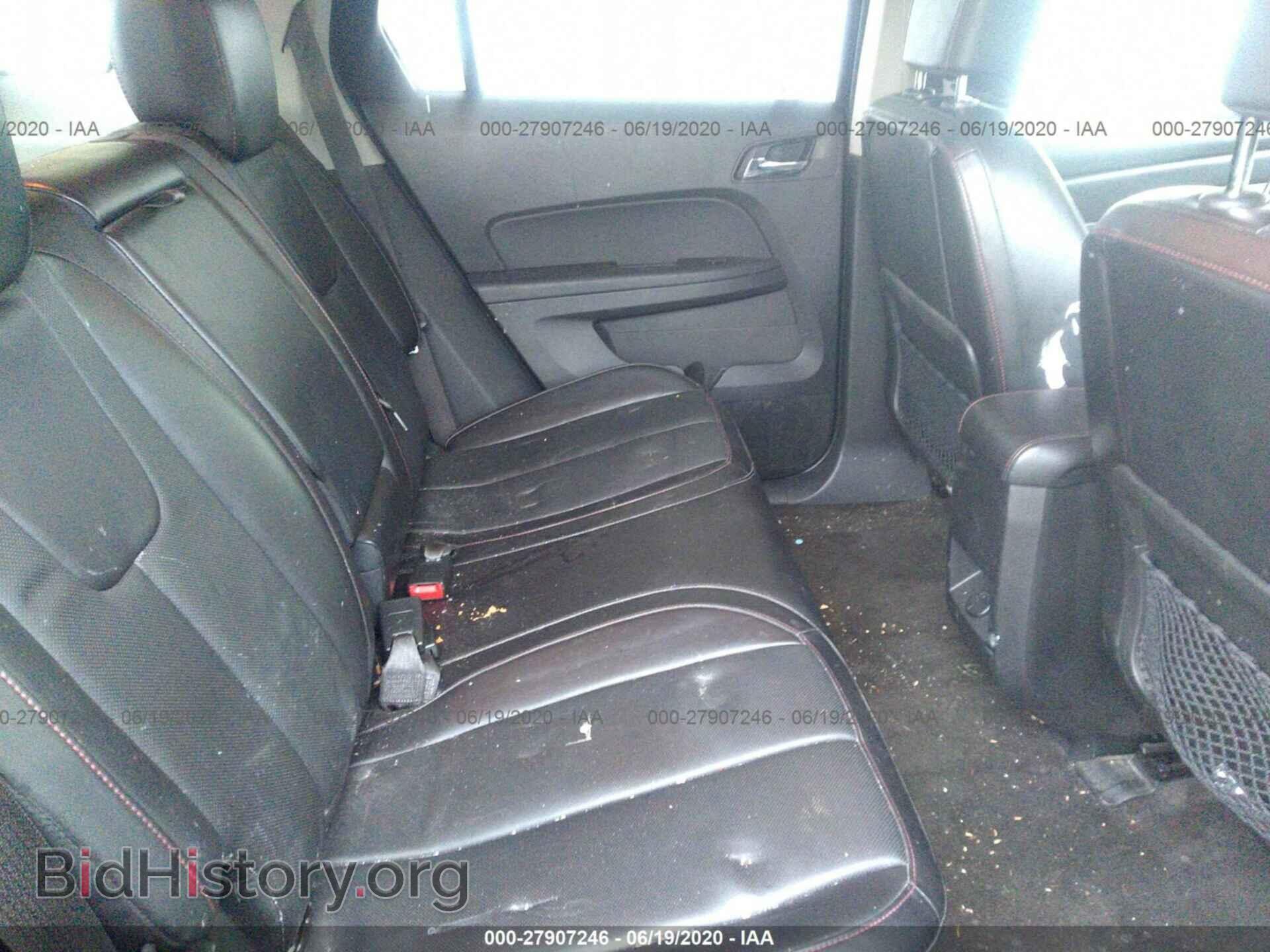 2010 GMC TERRAIN - VIN: 2CTFLGEW1A6347857 - Photo 8