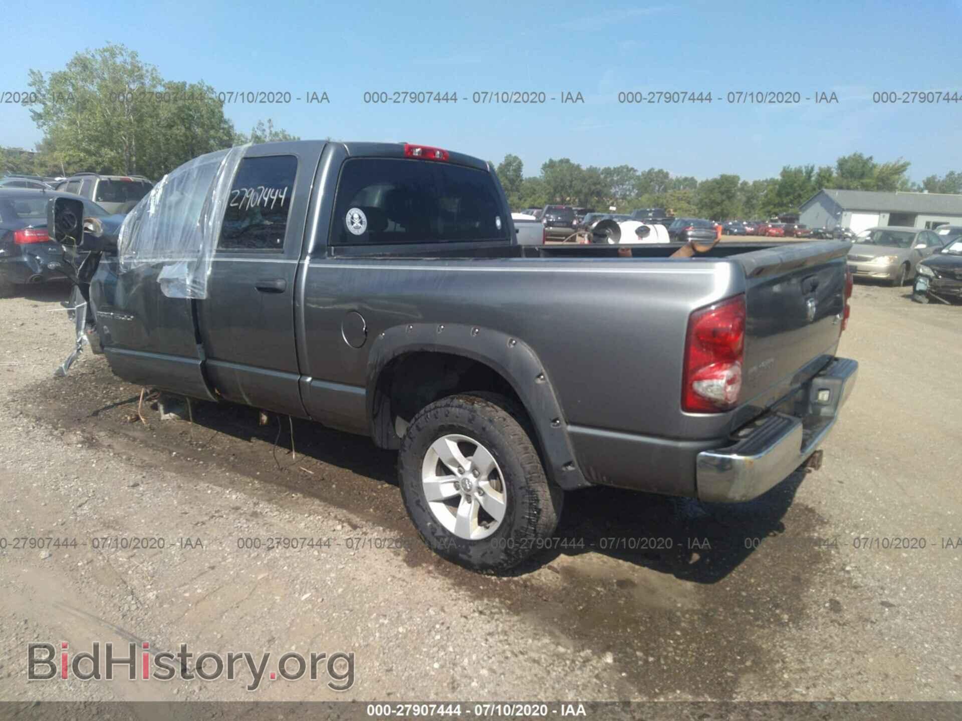 2007 DODGE RAM 1500 - VIN: 1D7HU18217S191502 - Photo 3