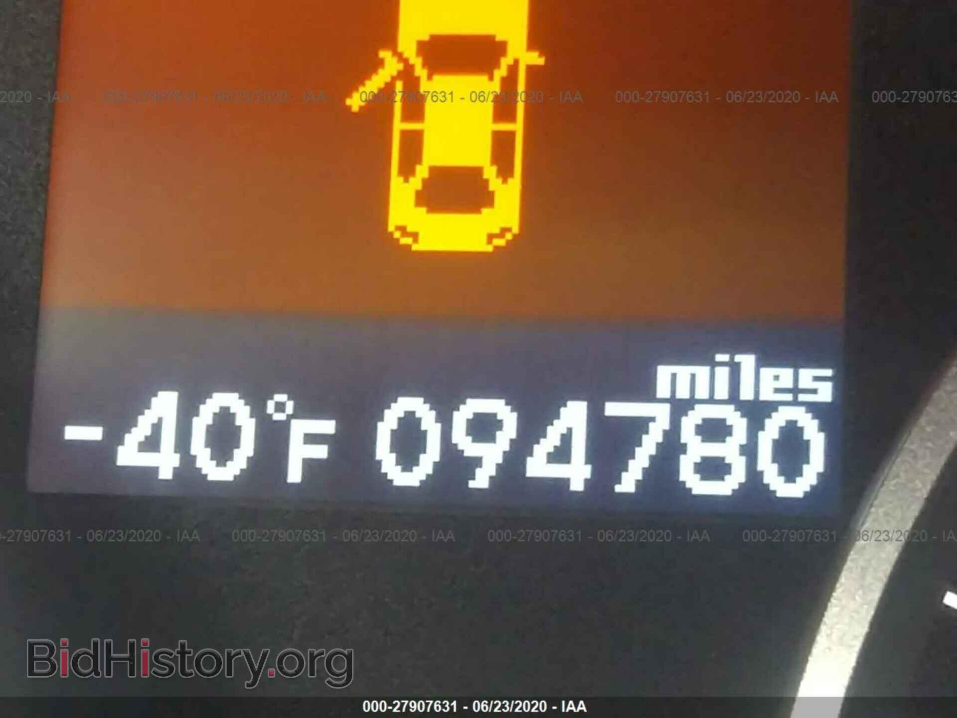 2014 ACURA ILX - VIN: 19VDE1F37EE014026 - Фото 7