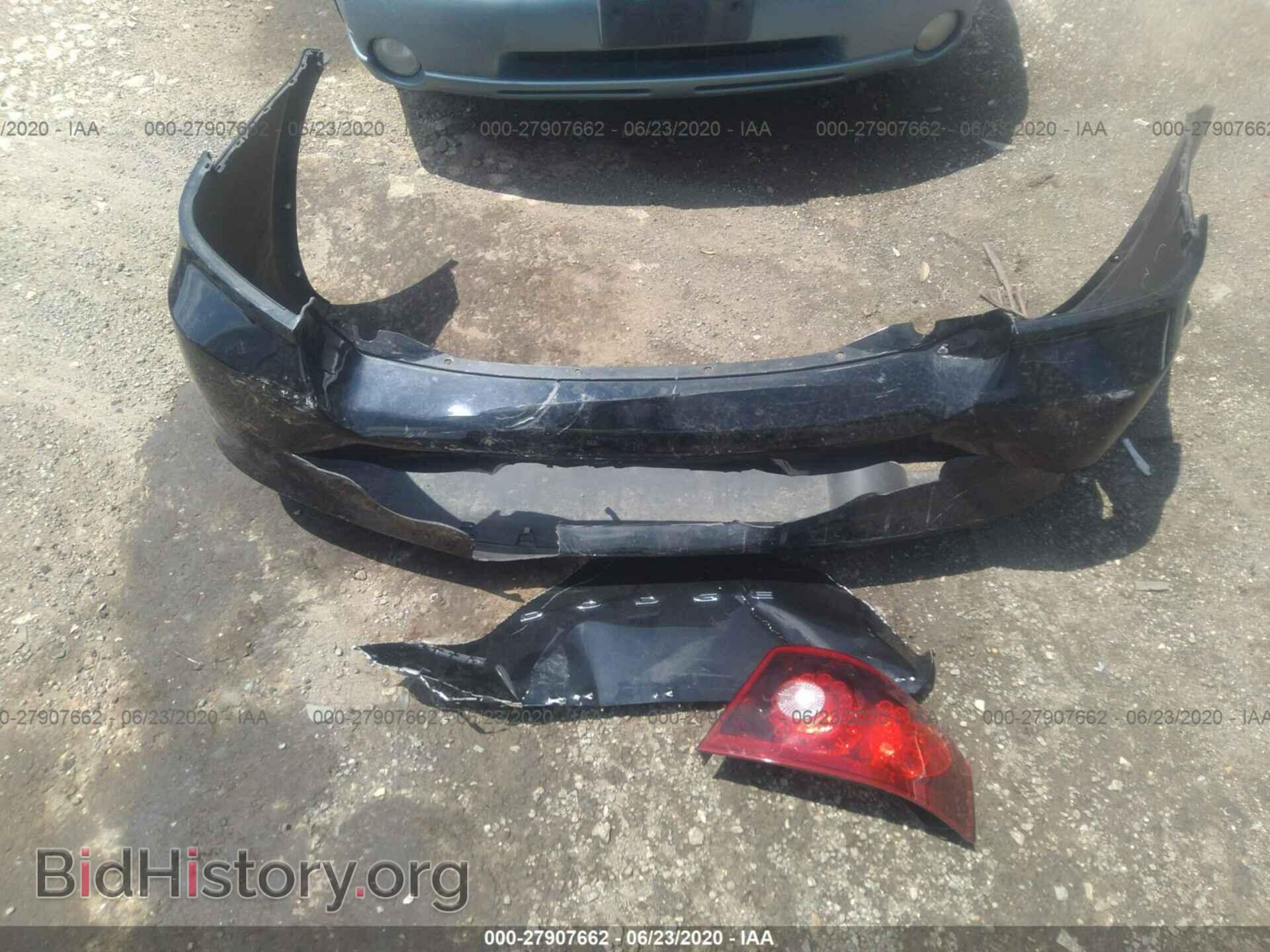 2013 DODGE AVENGER - VIN: 1C3CDZCB8DN620465 - Photo 12