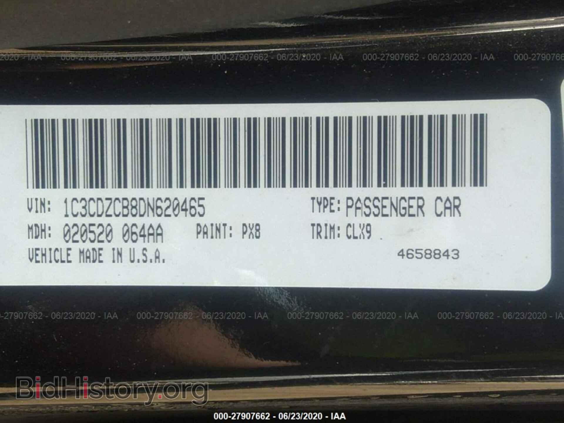 2013 DODGE AVENGER - VIN: 1C3CDZCB8DN620465 - Photo 9