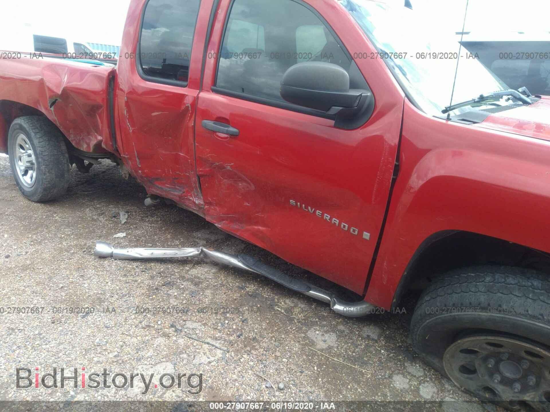 2007 CHEVROLET SILVERADO 1500 - VIN: 2GCEC19C471663053 - Фото 6