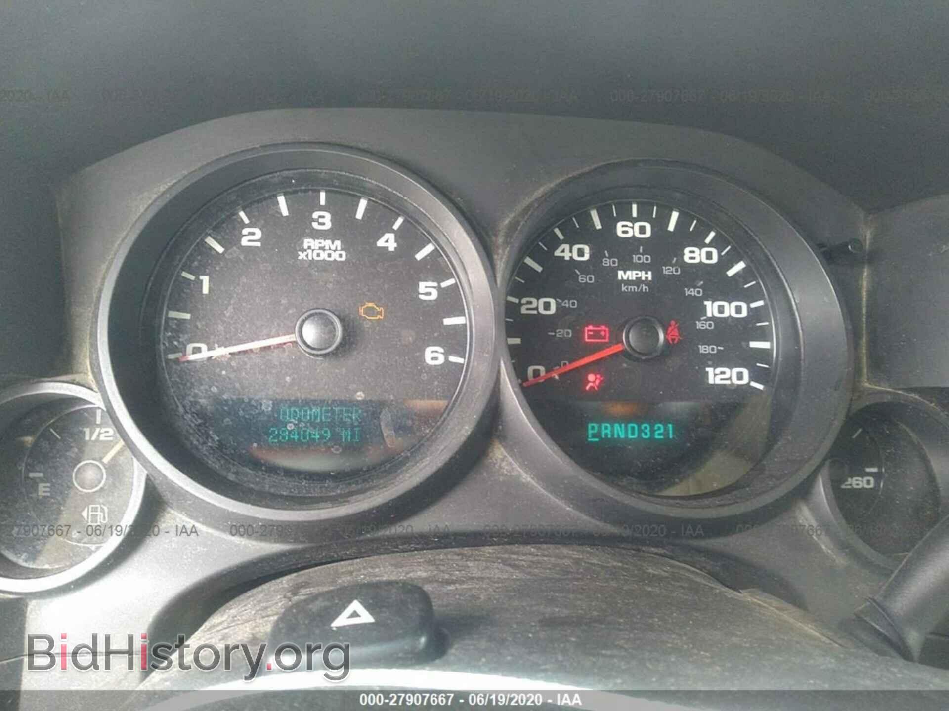 2007 CHEVROLET SILVERADO 1500 - VIN: 2GCEC19C471663053 - Фото 7