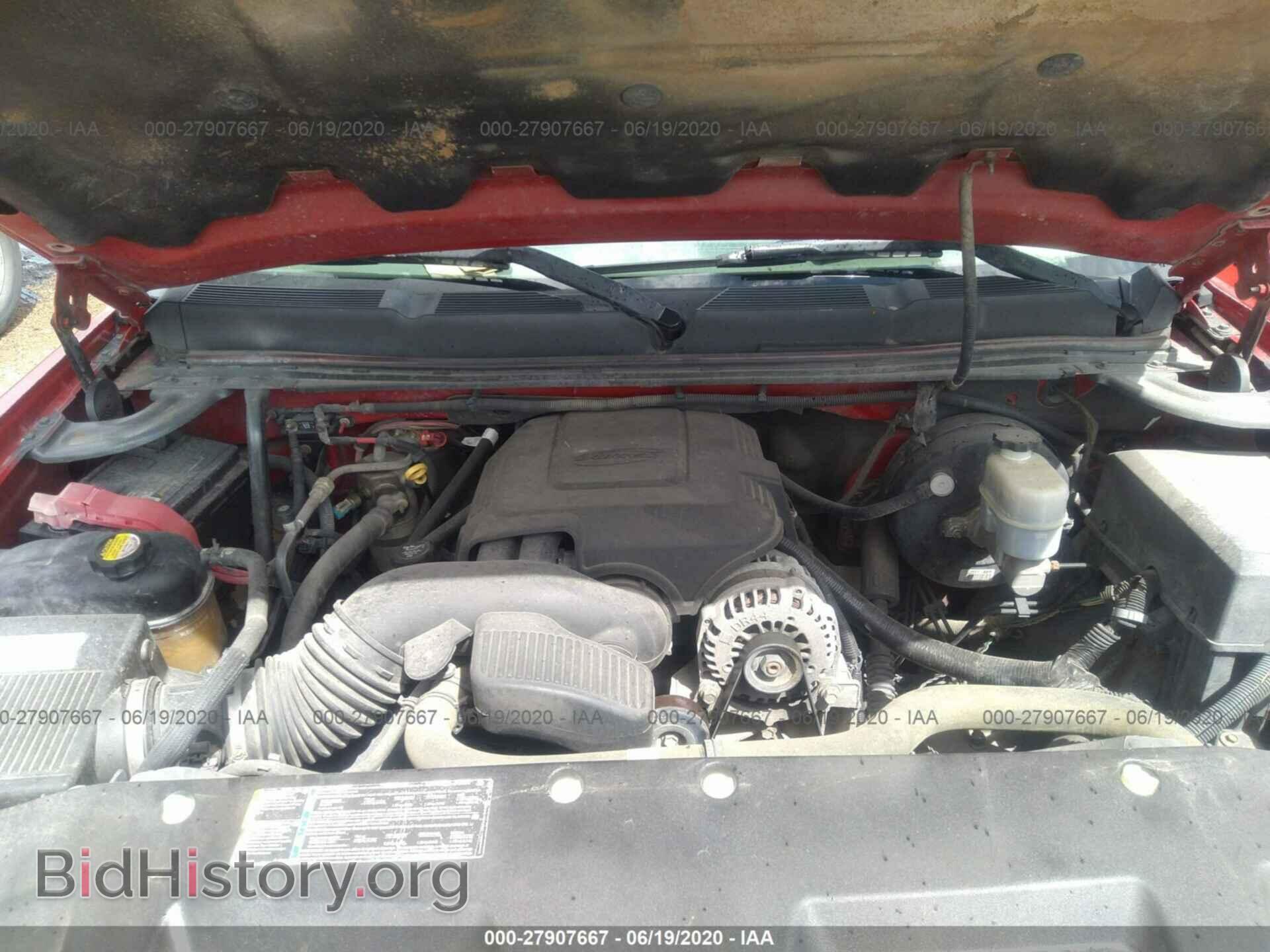 2007 CHEVROLET SILVERADO 1500 - VIN: 2GCEC19C471663053 - Фото 10
