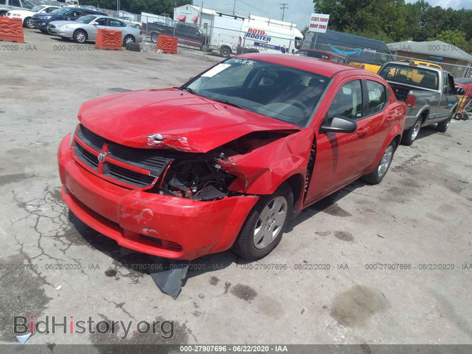 2009 DODGE AVENGER - VIN: 1B3LC46B49N551277 - Фото 2