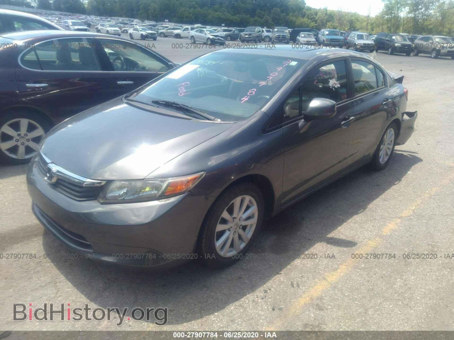 2012 HONDA CIVIC - VIN: 19XFB2F81CE088646 - Фото 2