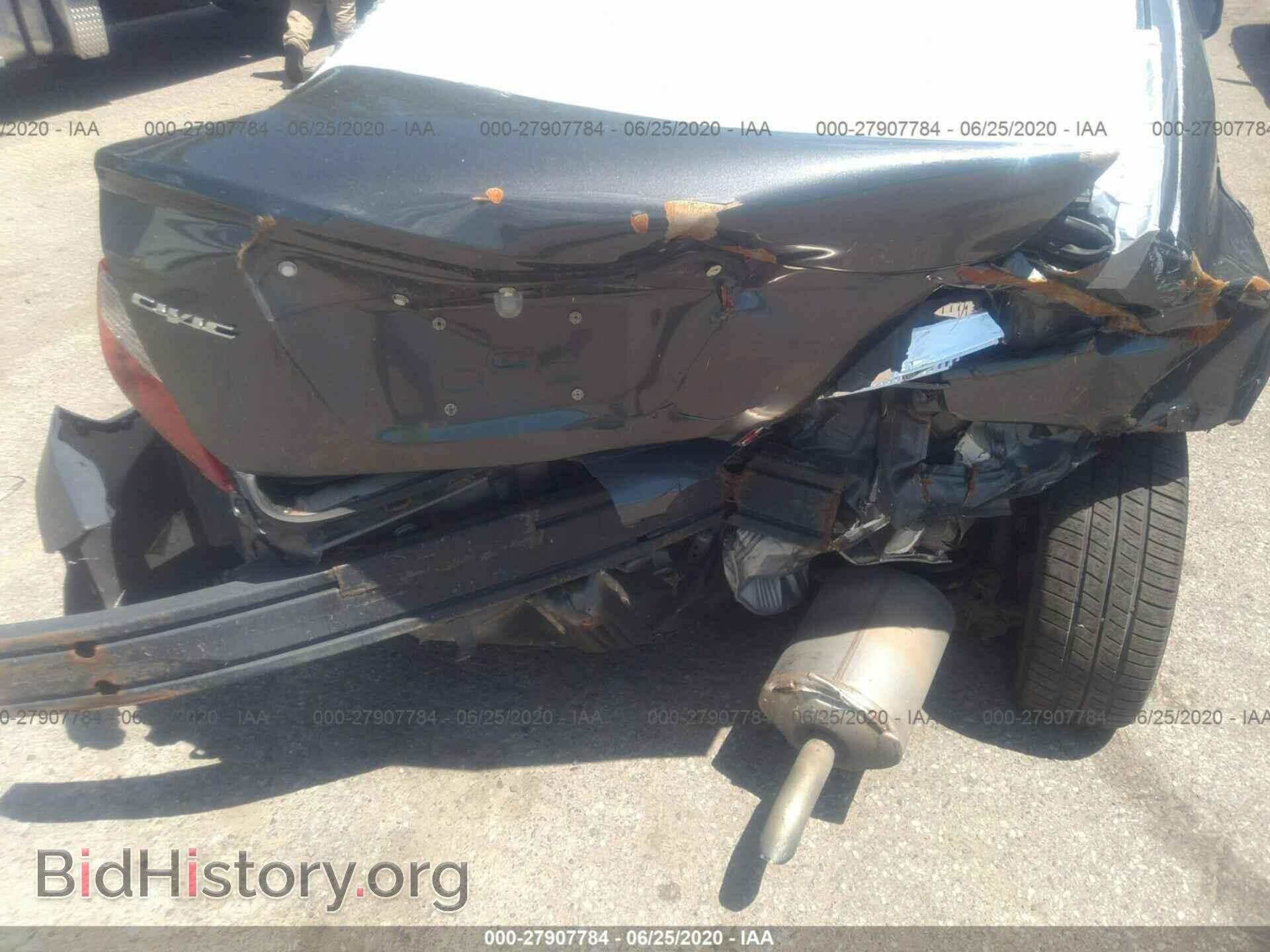 2012 HONDA CIVIC - VIN: 19XFB2F81CE088646 - Фото 6