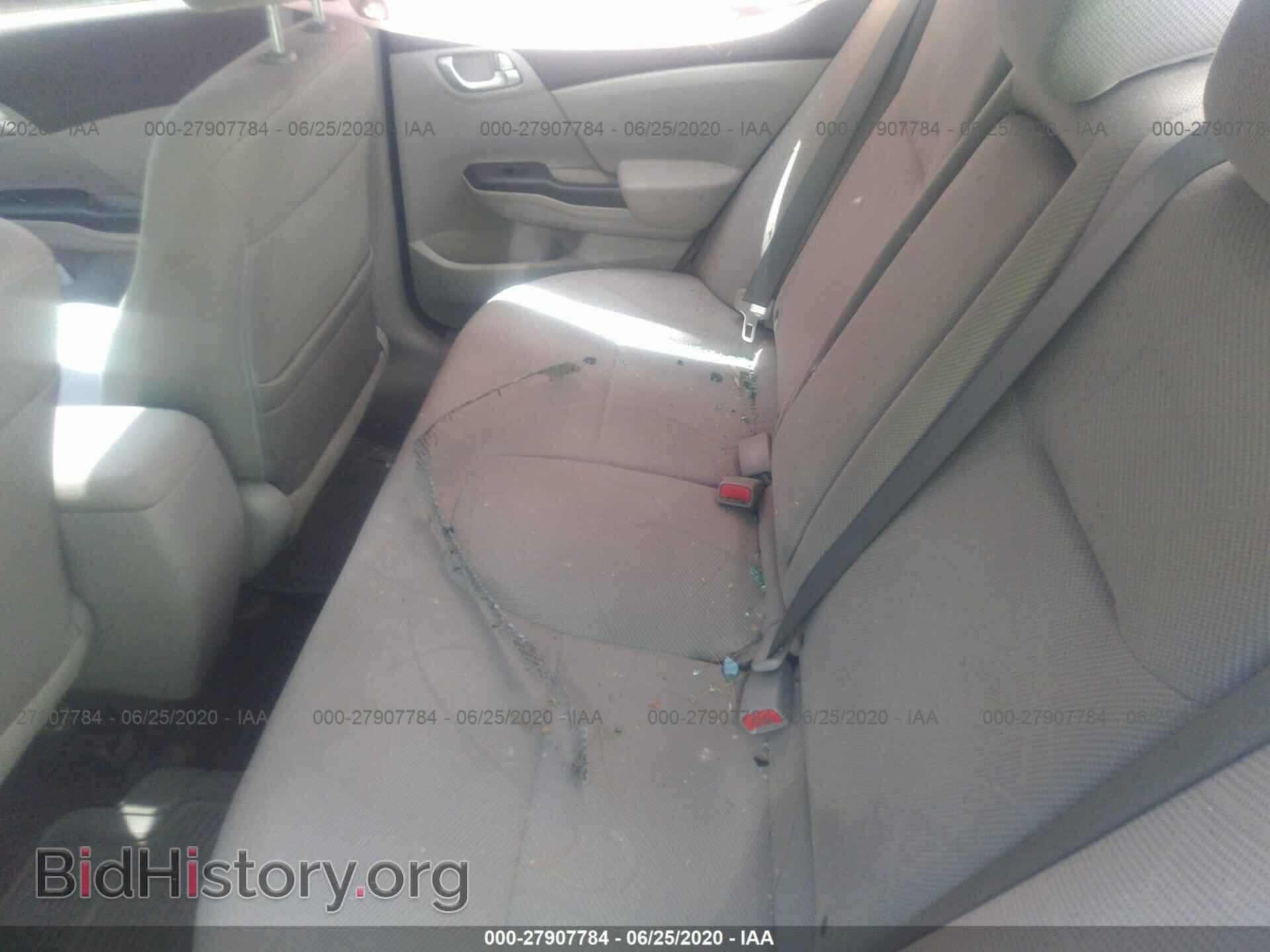 2012 HONDA CIVIC - VIN: 19XFB2F81CE088646 - Фото 7