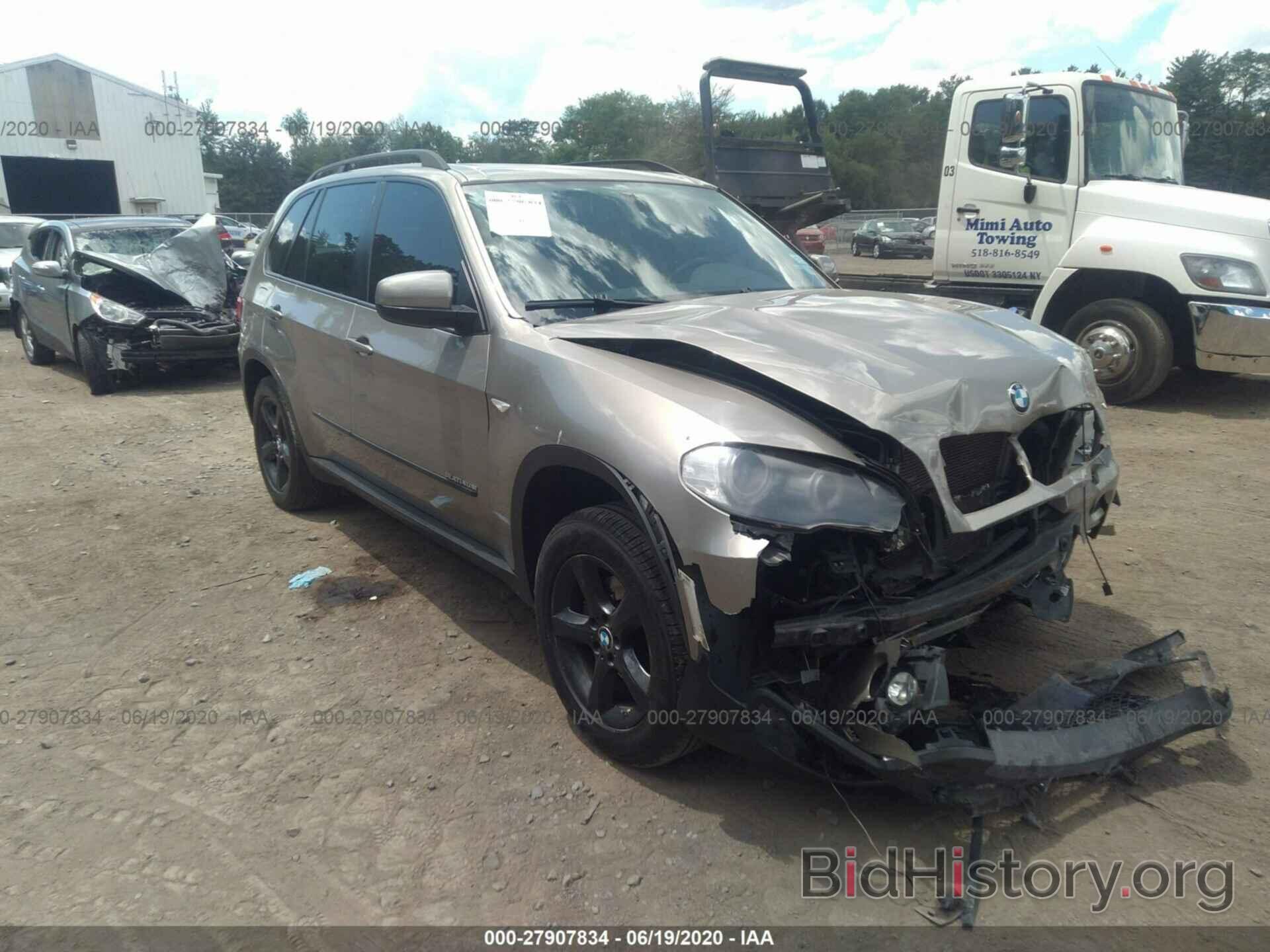 Photo 5UXFE43547L010368 - BMW X5 2007