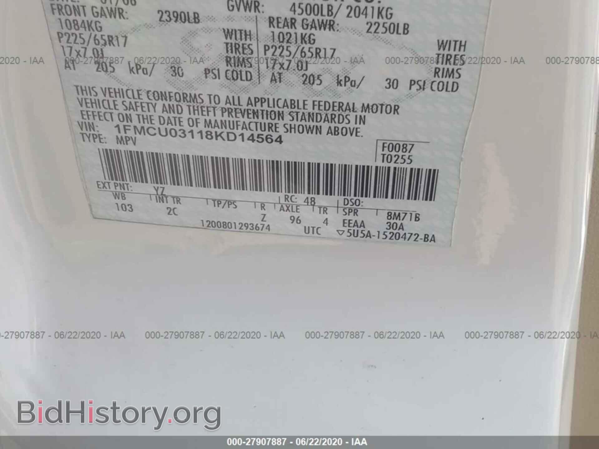 2008 FORD ESCAPE - VIN: 1FMCU03118KD14564 - Photo 9