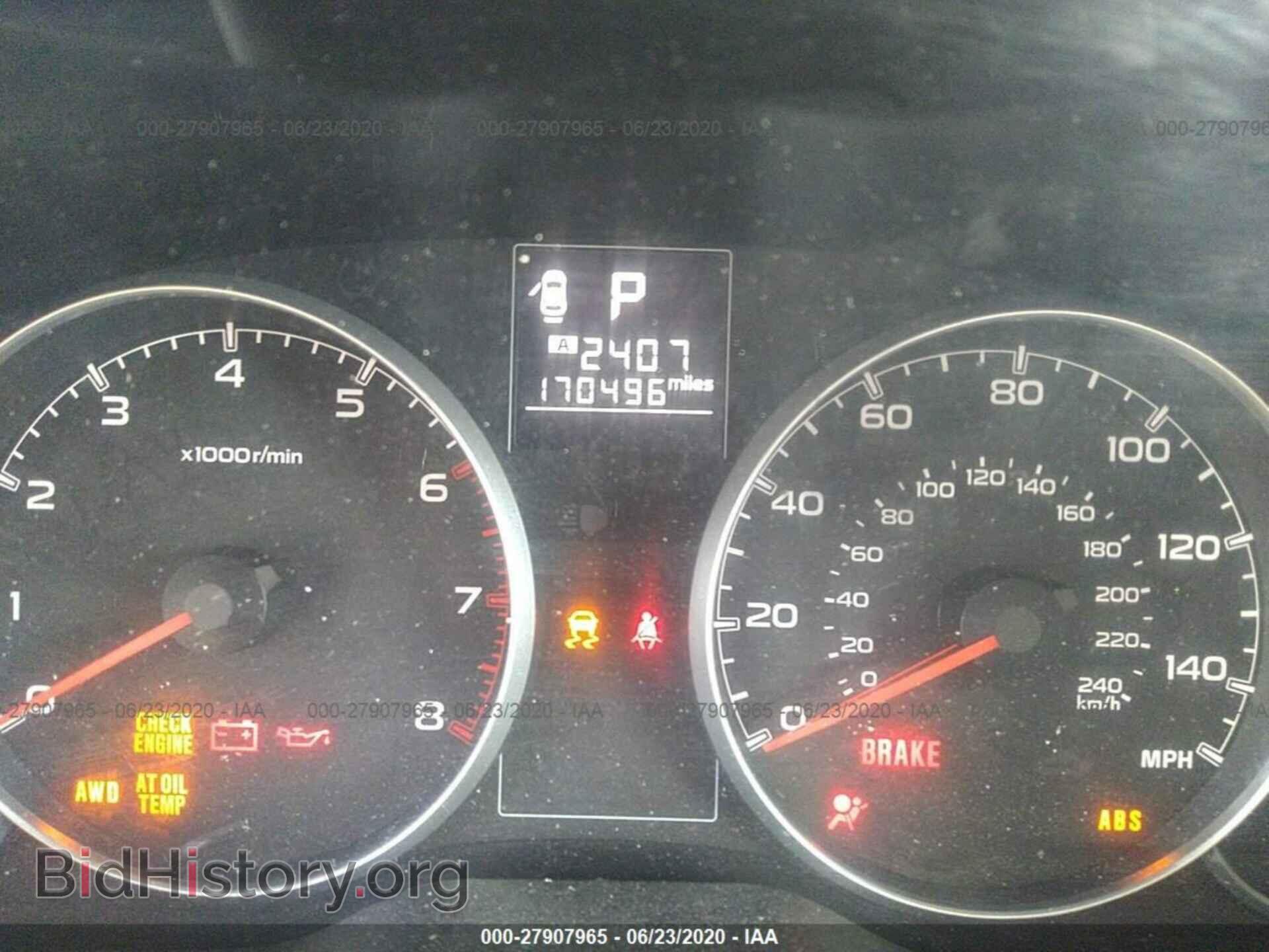 2013 SUBARU OUTBACK - VIN: 4S4BRBBC7D3265192 - Фото 7