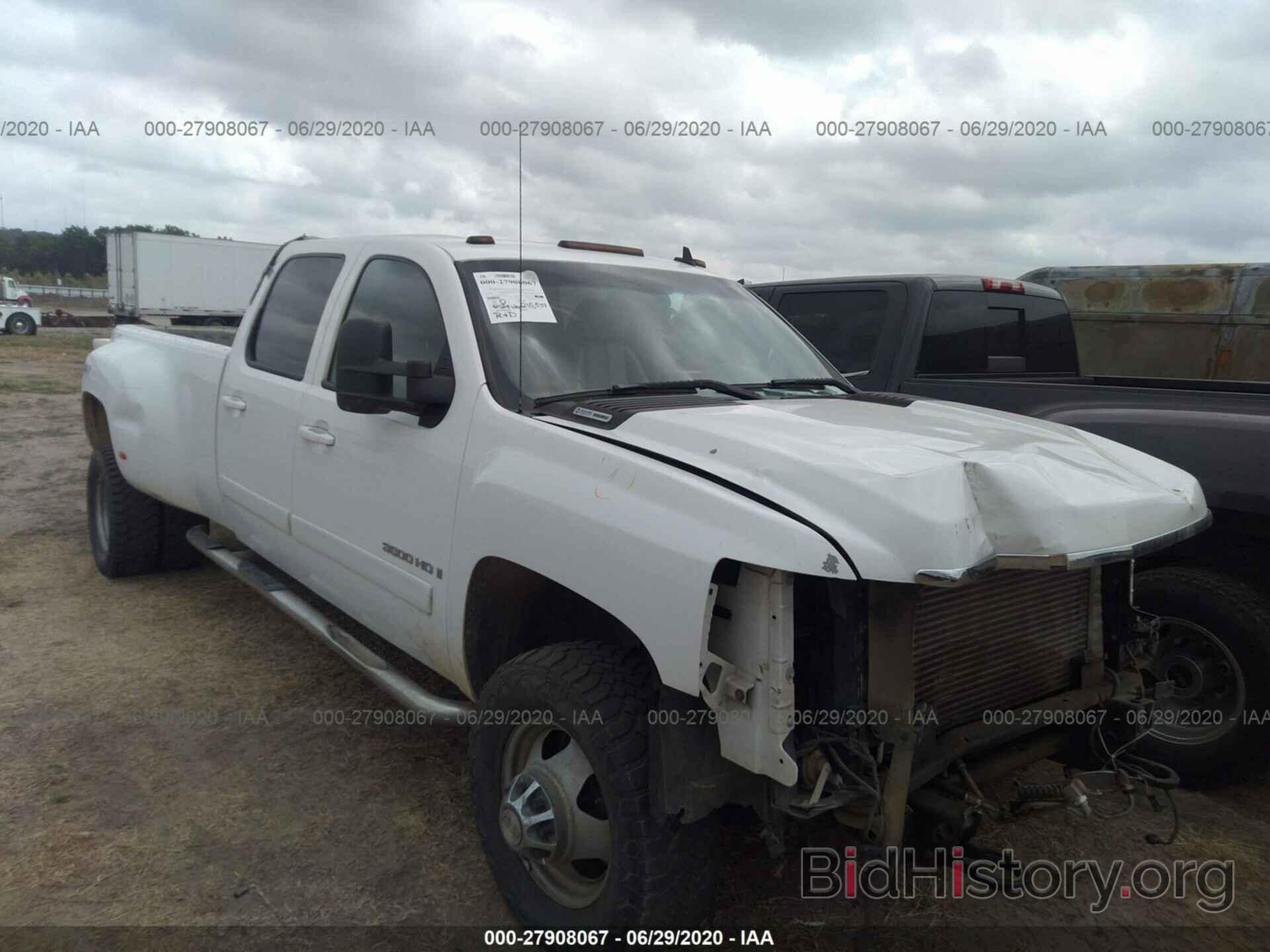 Photo 1GCJK33678F206375 - CHEVROLET SILVERADO 3500HD 2008