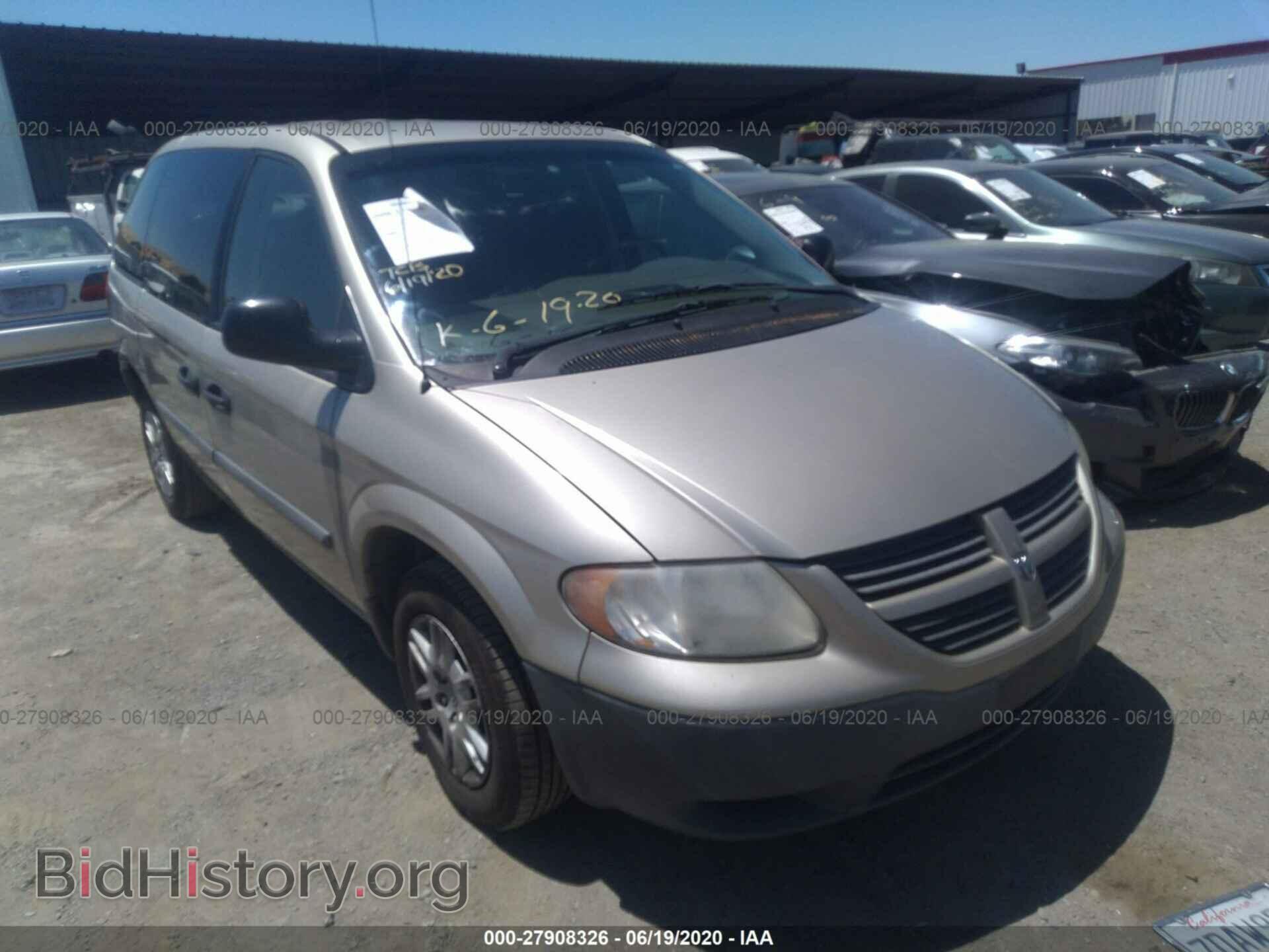 Фотография 1D4GP25E05B333775 - DODGE CARAVAN 2005