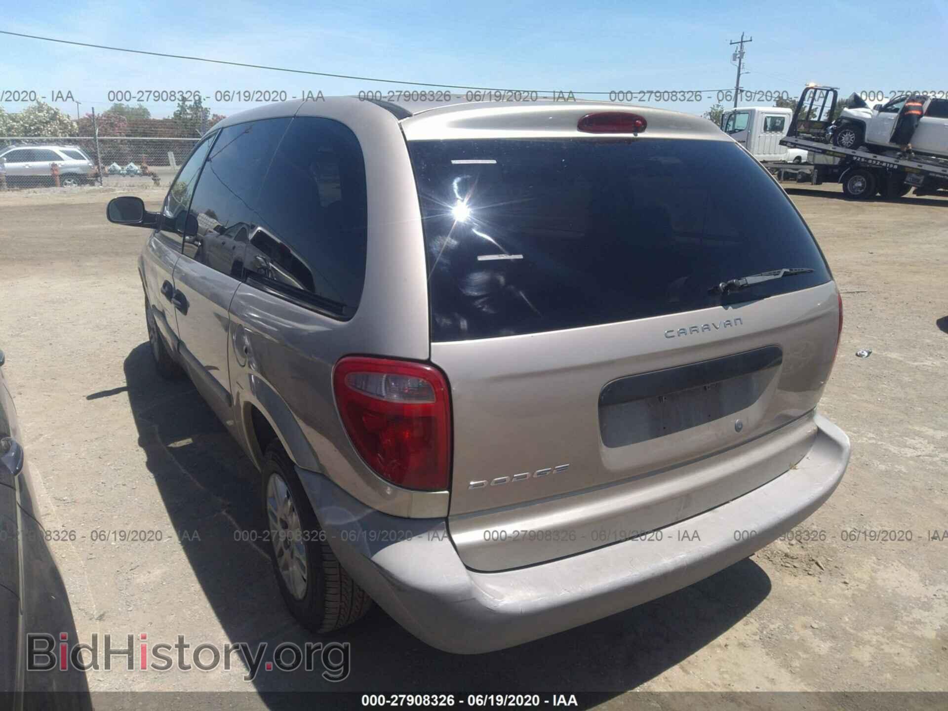 2005 DODGE CARAVAN - VIN: 1D4GP25E05B333775 - Photo 3