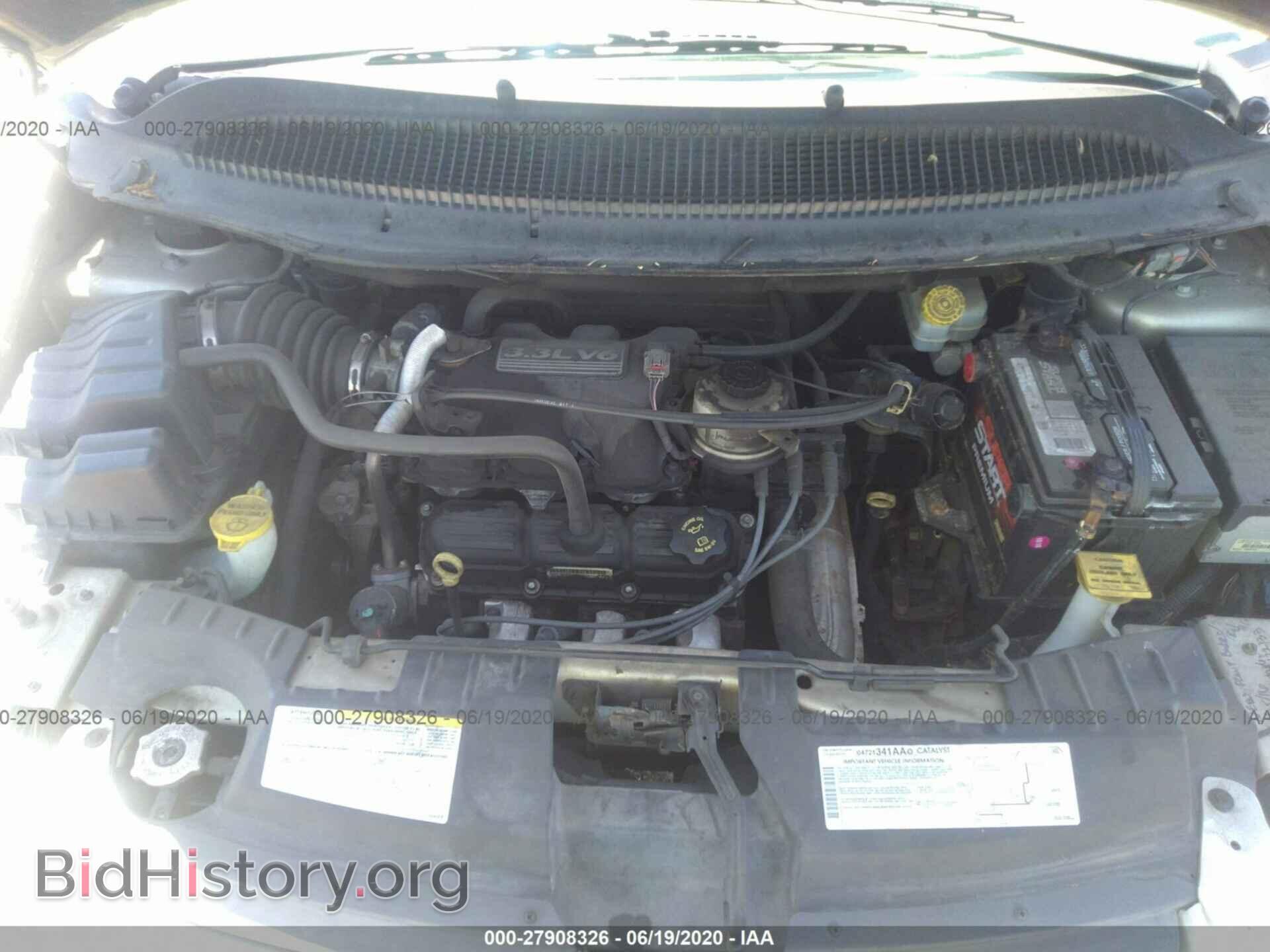 2005 DODGE CARAVAN - VIN: 1D4GP25E05B333775 - Photo 10
