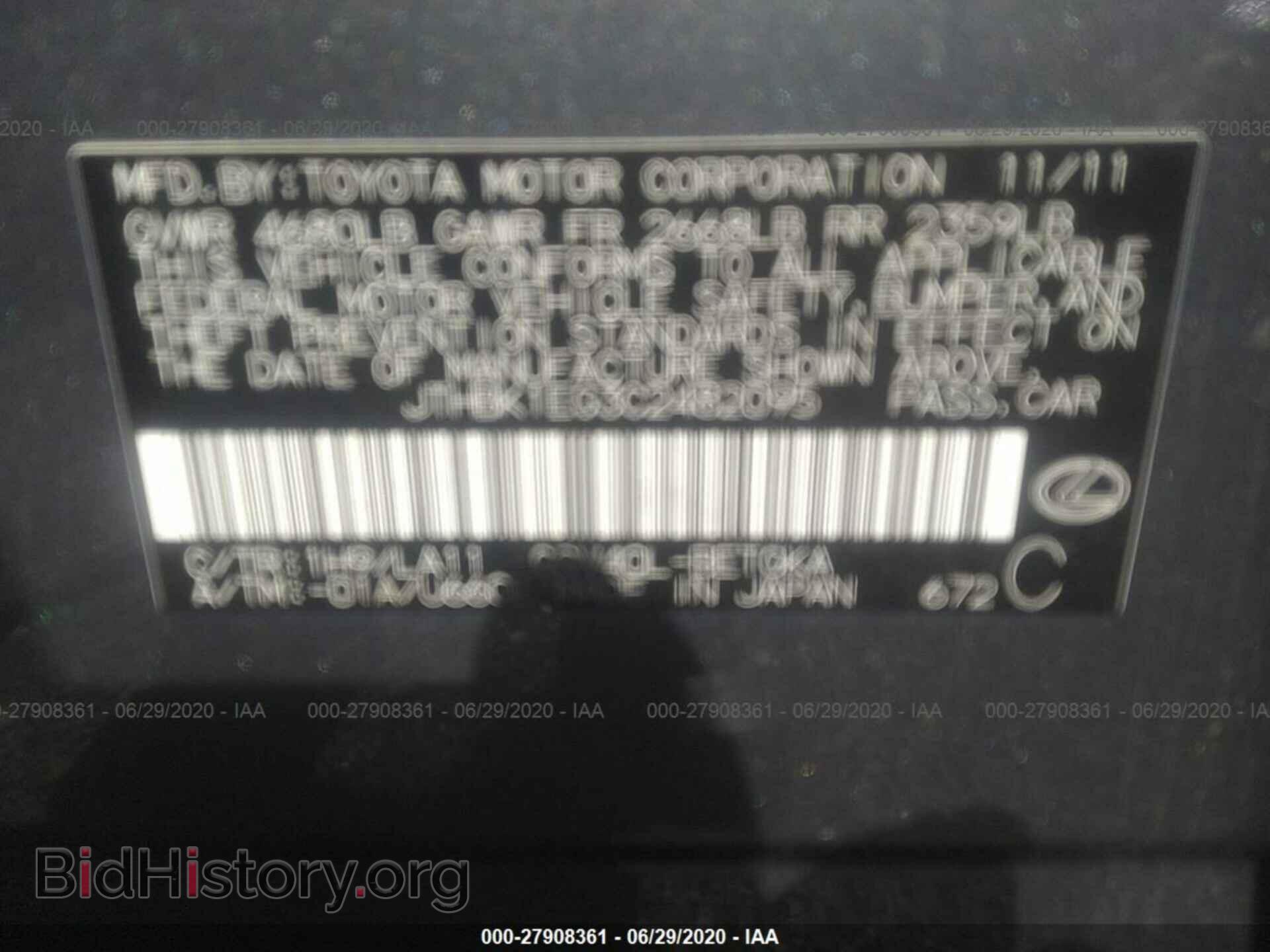 2012 LEXUS ES 350 - VIN: JTHBK1EG3C2482095 - Фото 9