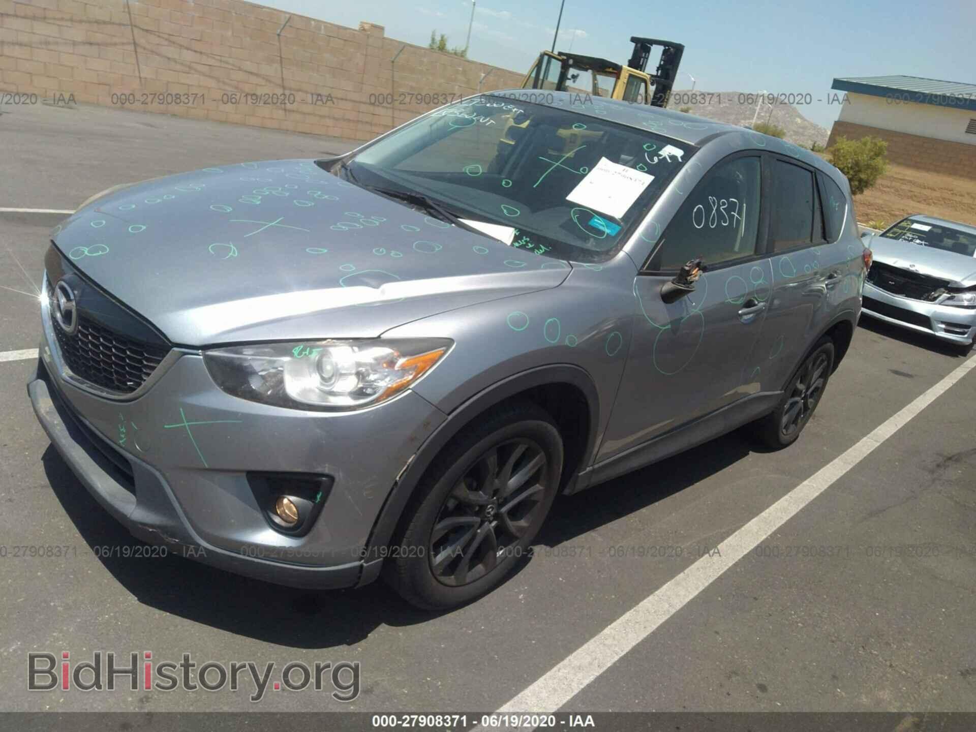 2013 MAZDA CX-5 - VIN: JM3KE2DE1D0132614 - Фото 2