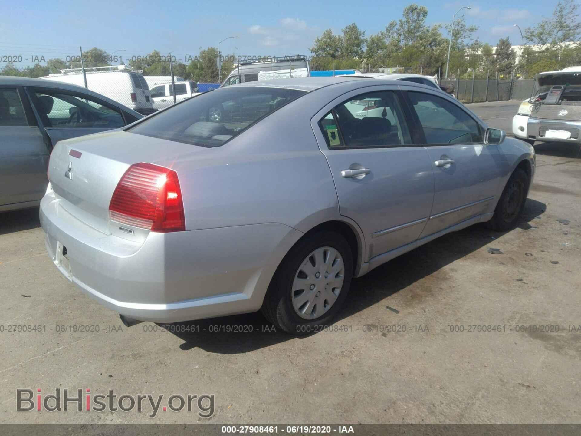 2004 MITSUBISHI GALANT - VIN: 4A3AB36F44E075351 - Фото 4