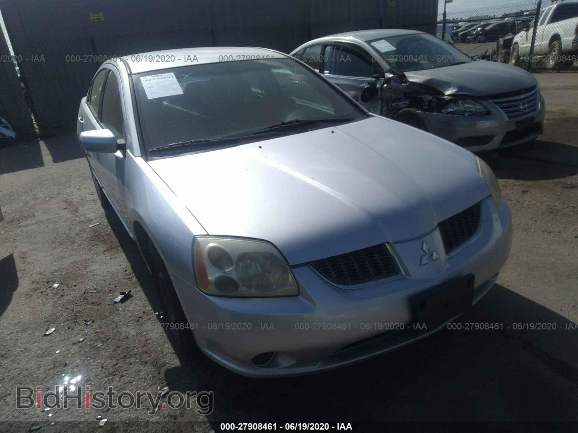 2004 MITSUBISHI GALANT - VIN: 4A3AB36F44E075351 - Фото 6