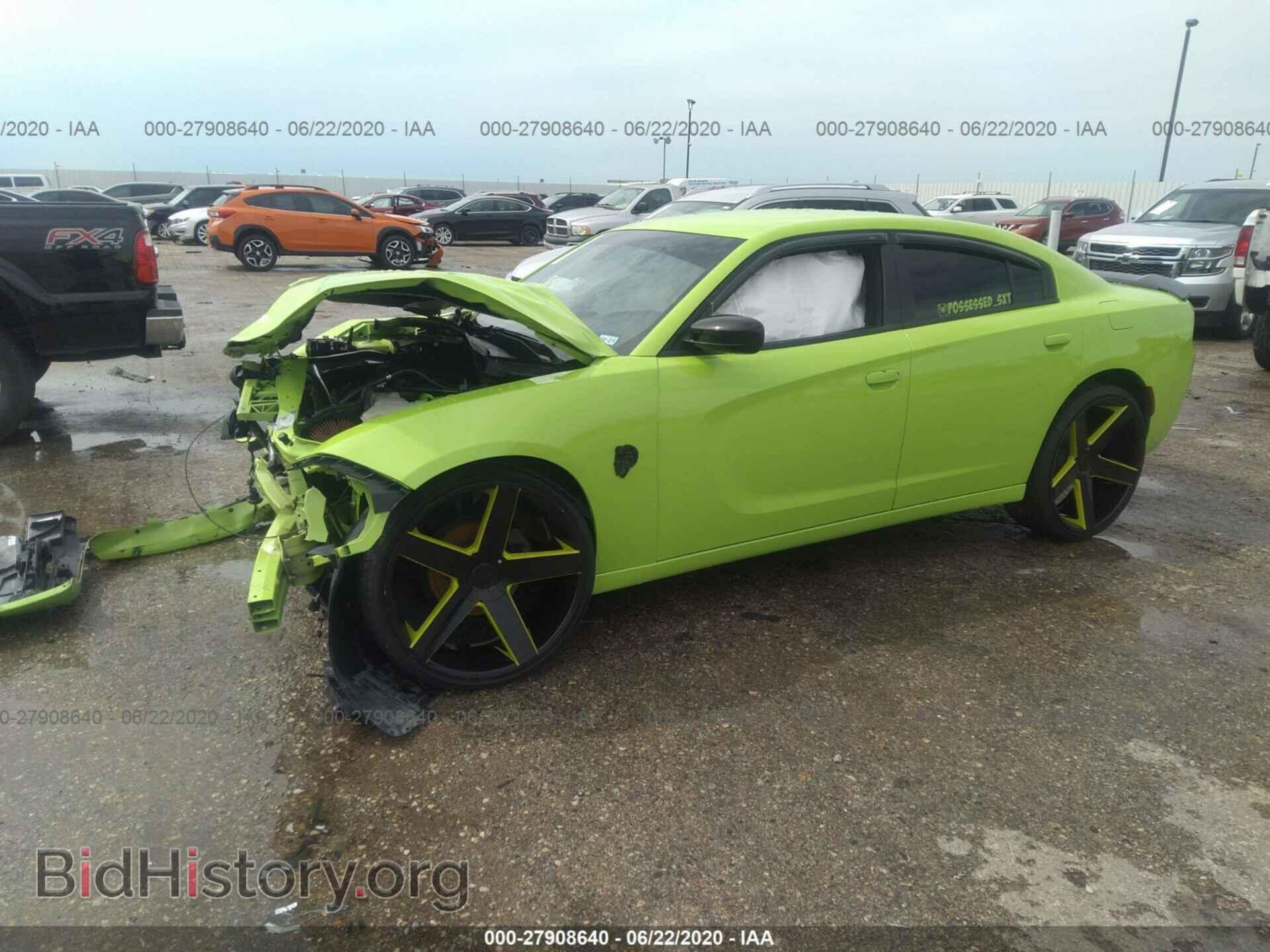 2019 DODGE CHARGER - VIN: 2C3CDXBG3KH683769 - Фото 2