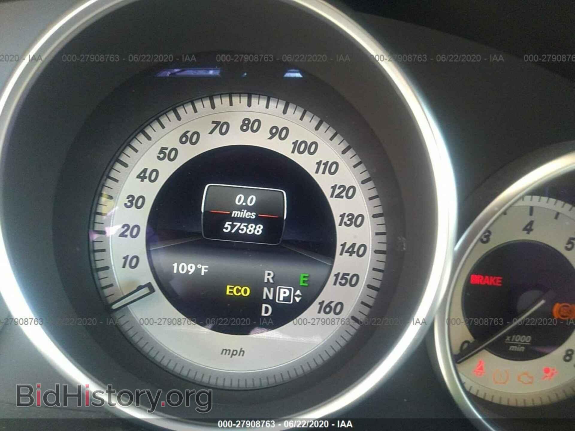 2014 MERCEDES-BENZ E-CLASS - VIN: WDDHF5KB7EB054054 - Фото 7