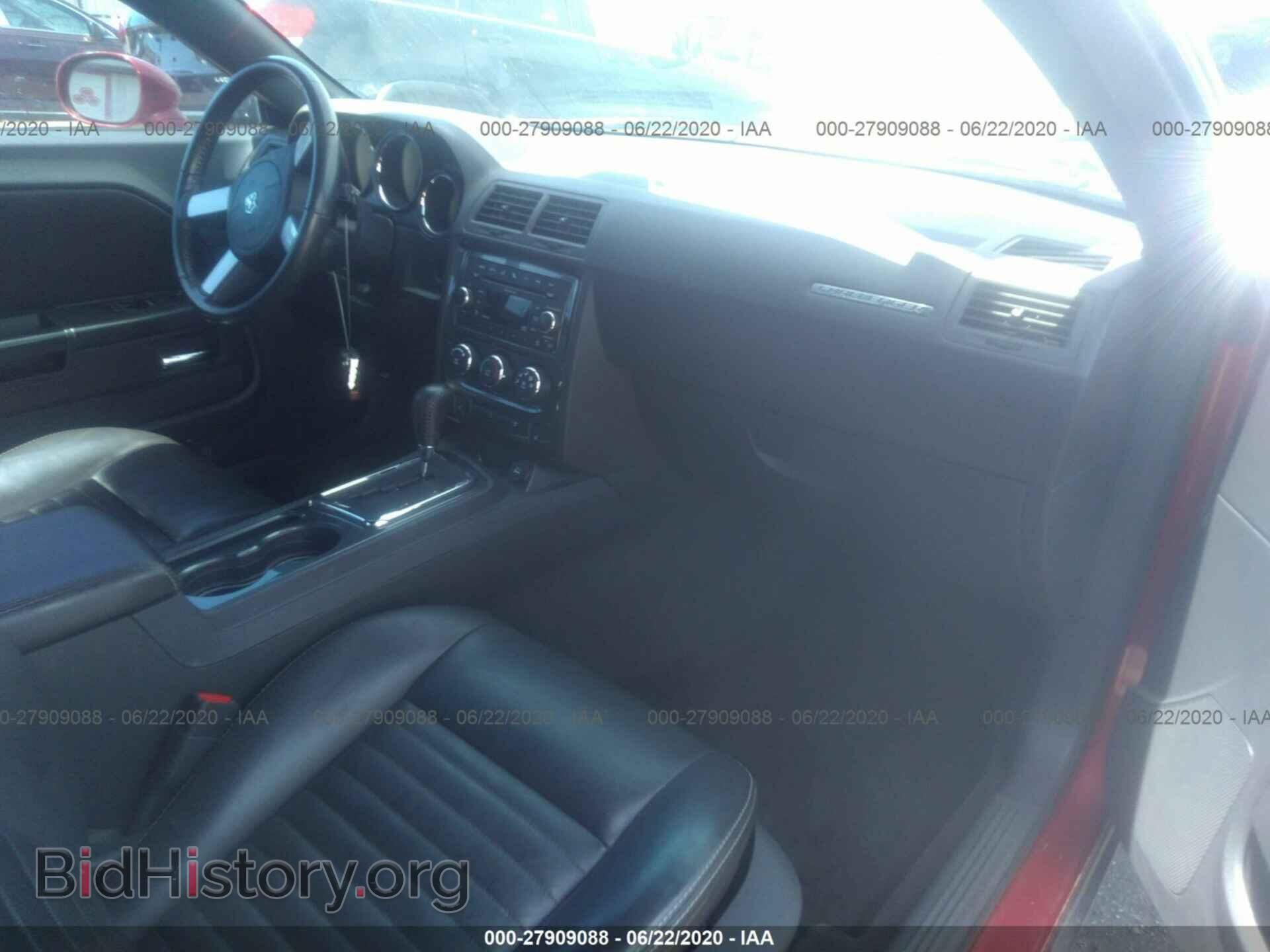 2010 DODGE CHALLENGER - VIN: 2B3CJ4DV8AH275413 - Фото 5