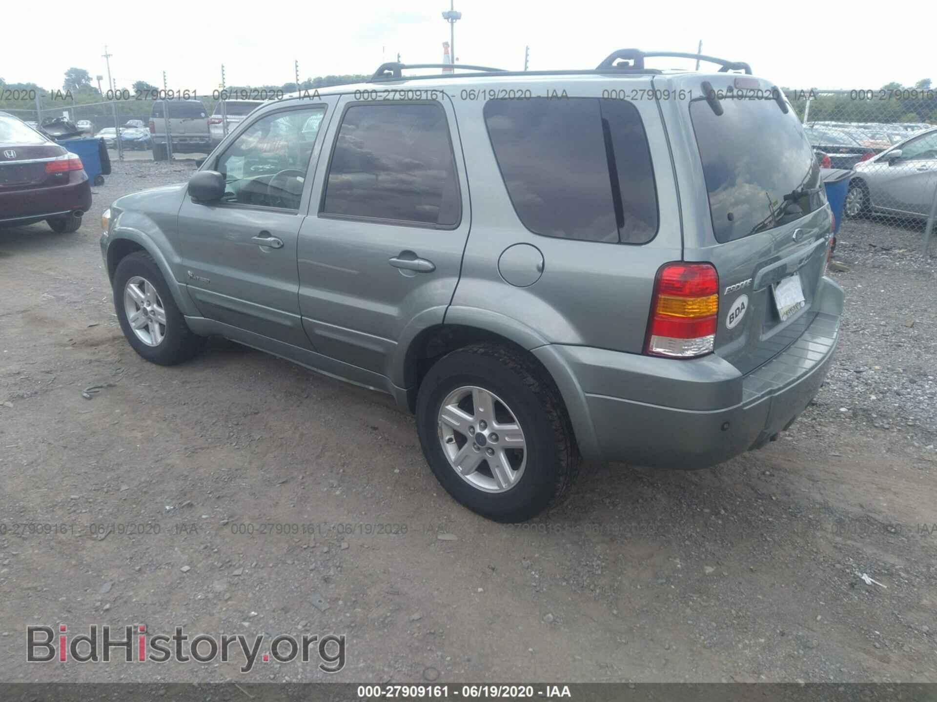 2006 FORD ESCAPE - VIN: 1FMCU96H06KC06141 - Фото 3
