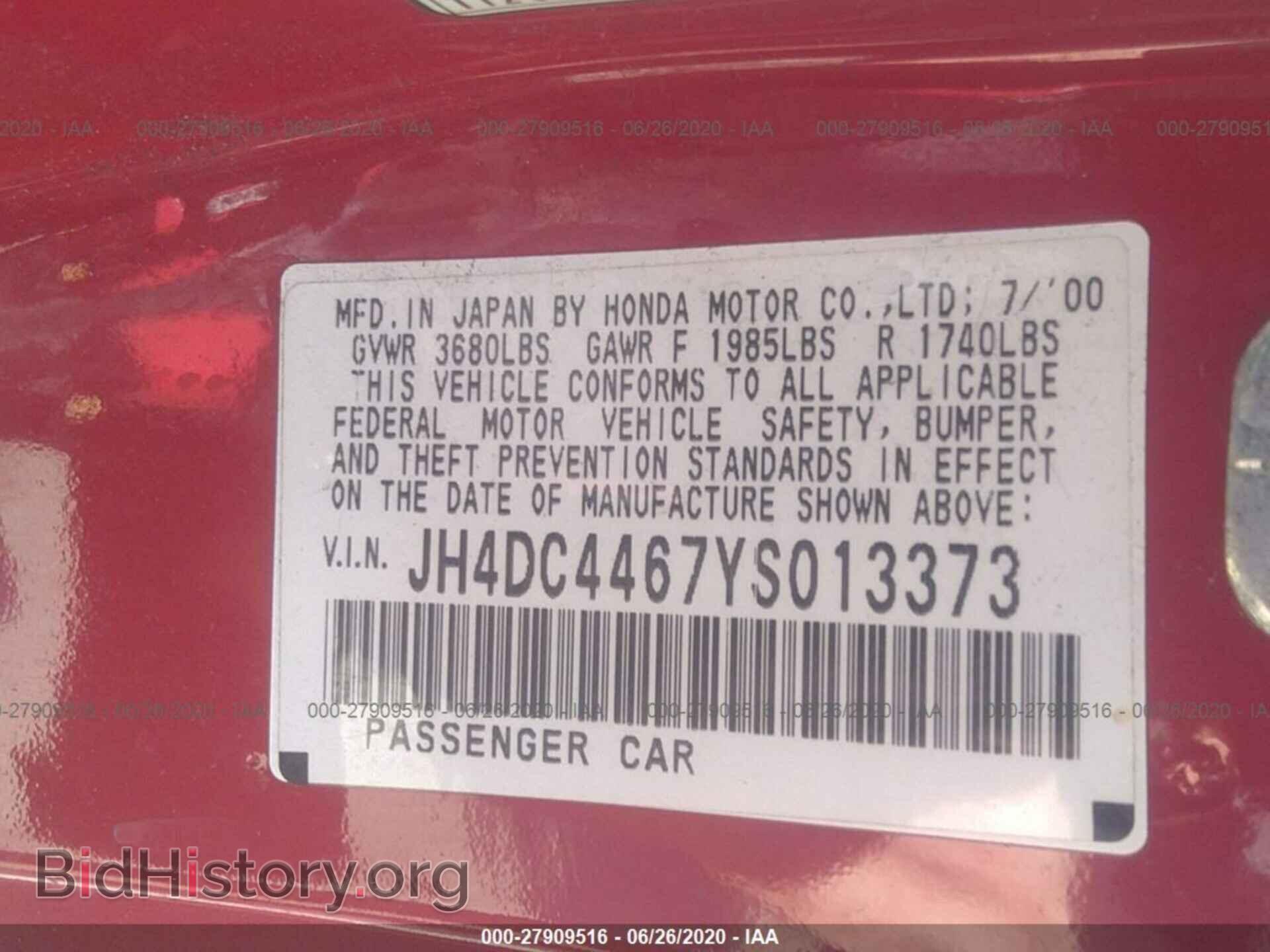 2000 ACURA INTEGRA - VIN: JH4DC4467YS013373 - Фото 9