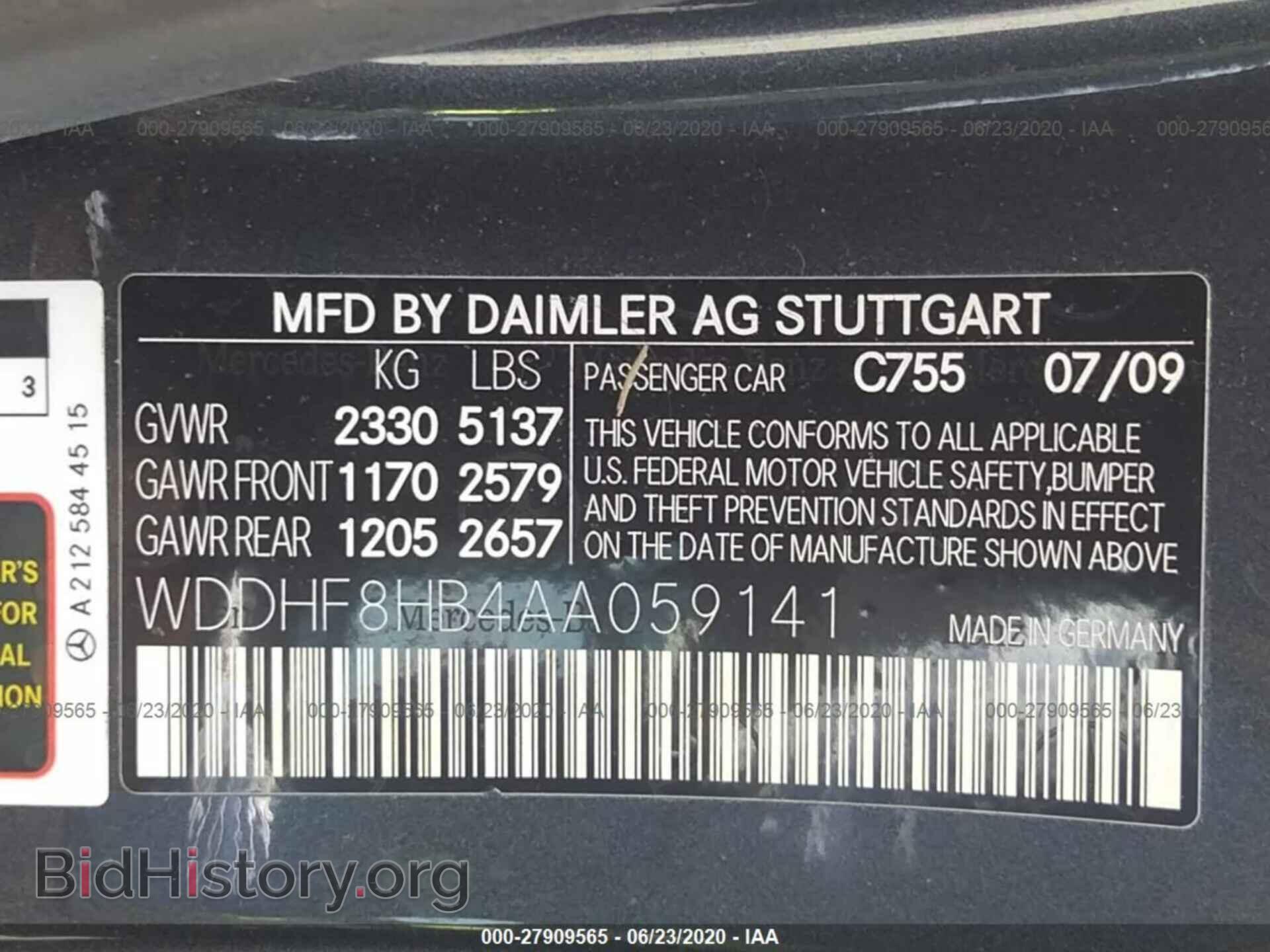 2010 MERCEDES-BENZ E-CLASS - VIN: WDDHF8HB4AA059141 - Фото 9