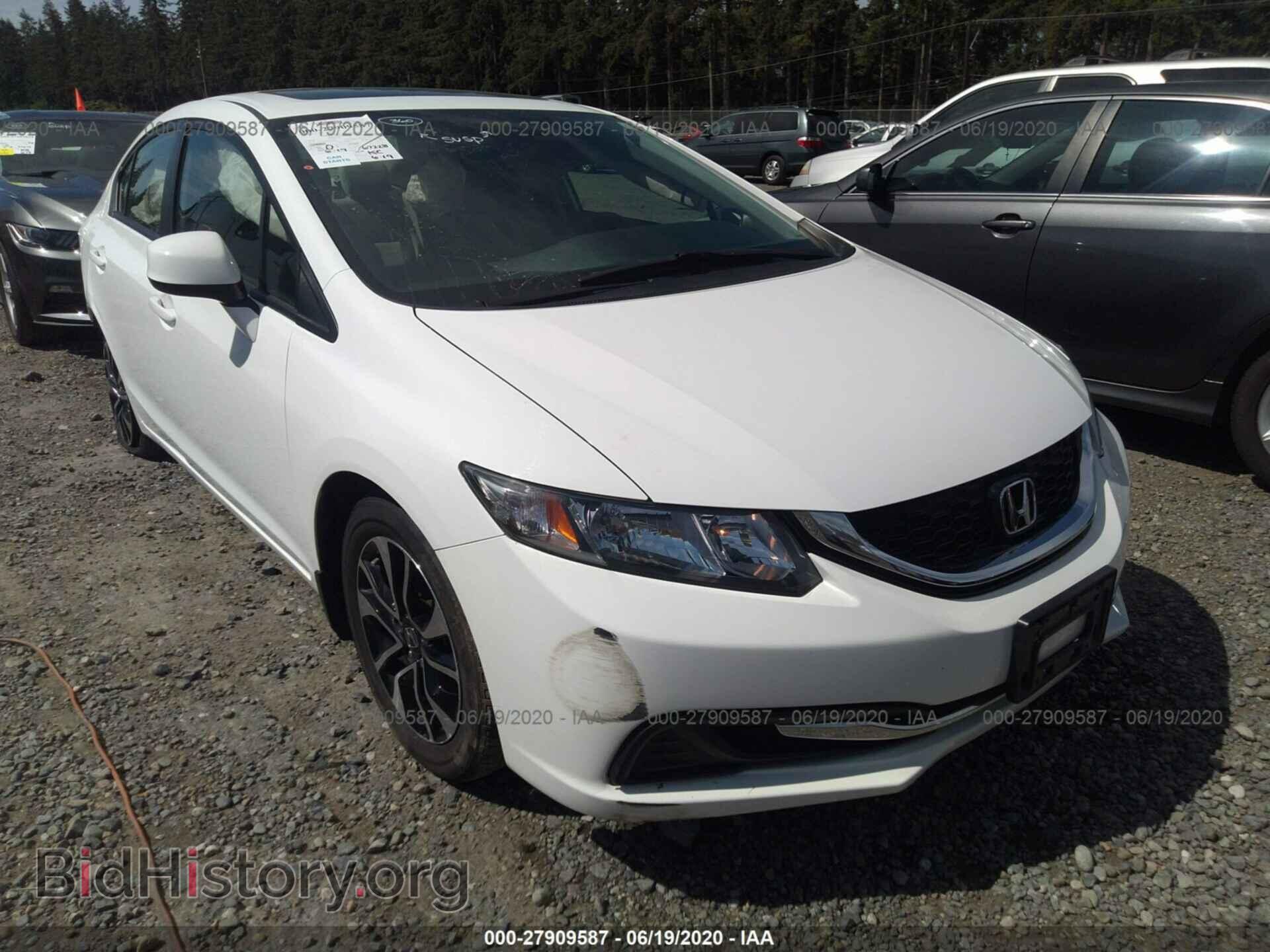 Фотография 19XFB2F85DE263403 - HONDA CIVIC 2013