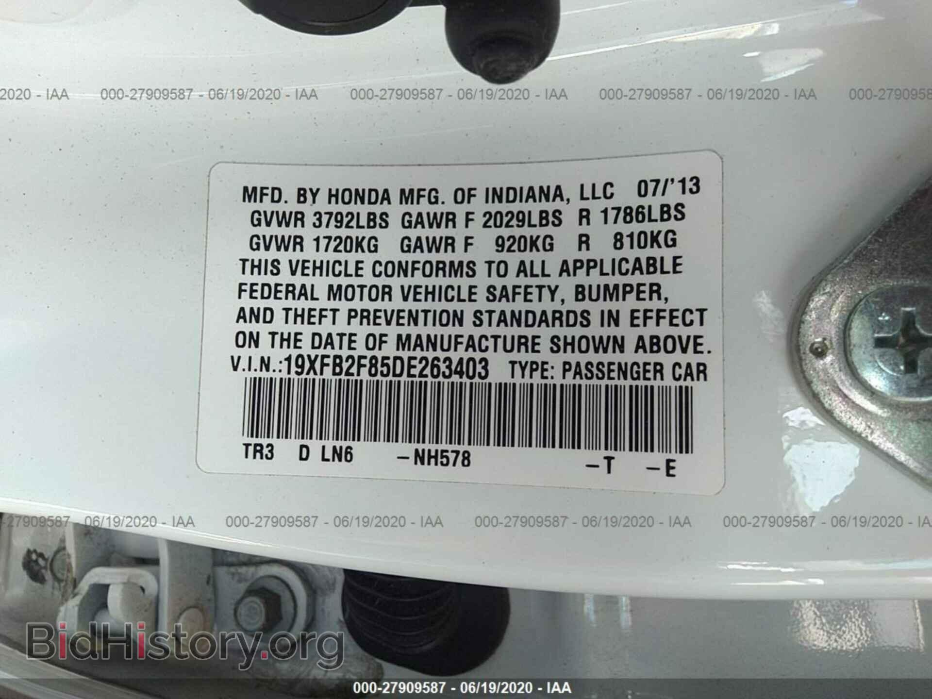 2013 HONDA CIVIC - VIN: 19XFB2F85DE263403 - Photo 9