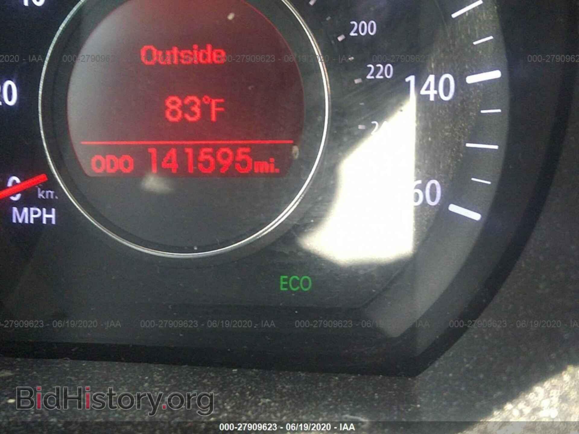 2011 KIA OPTIMA - VIN: KNAGM4A79B5073845 - Фото 7