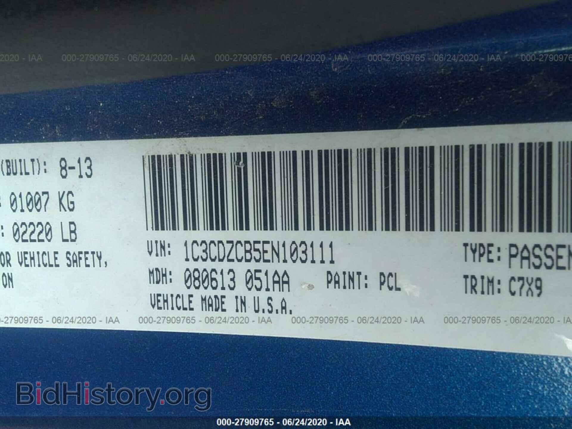 2014 DODGE AVENGER - VIN: 1C3CDZCB5EN103111 - Photo 9