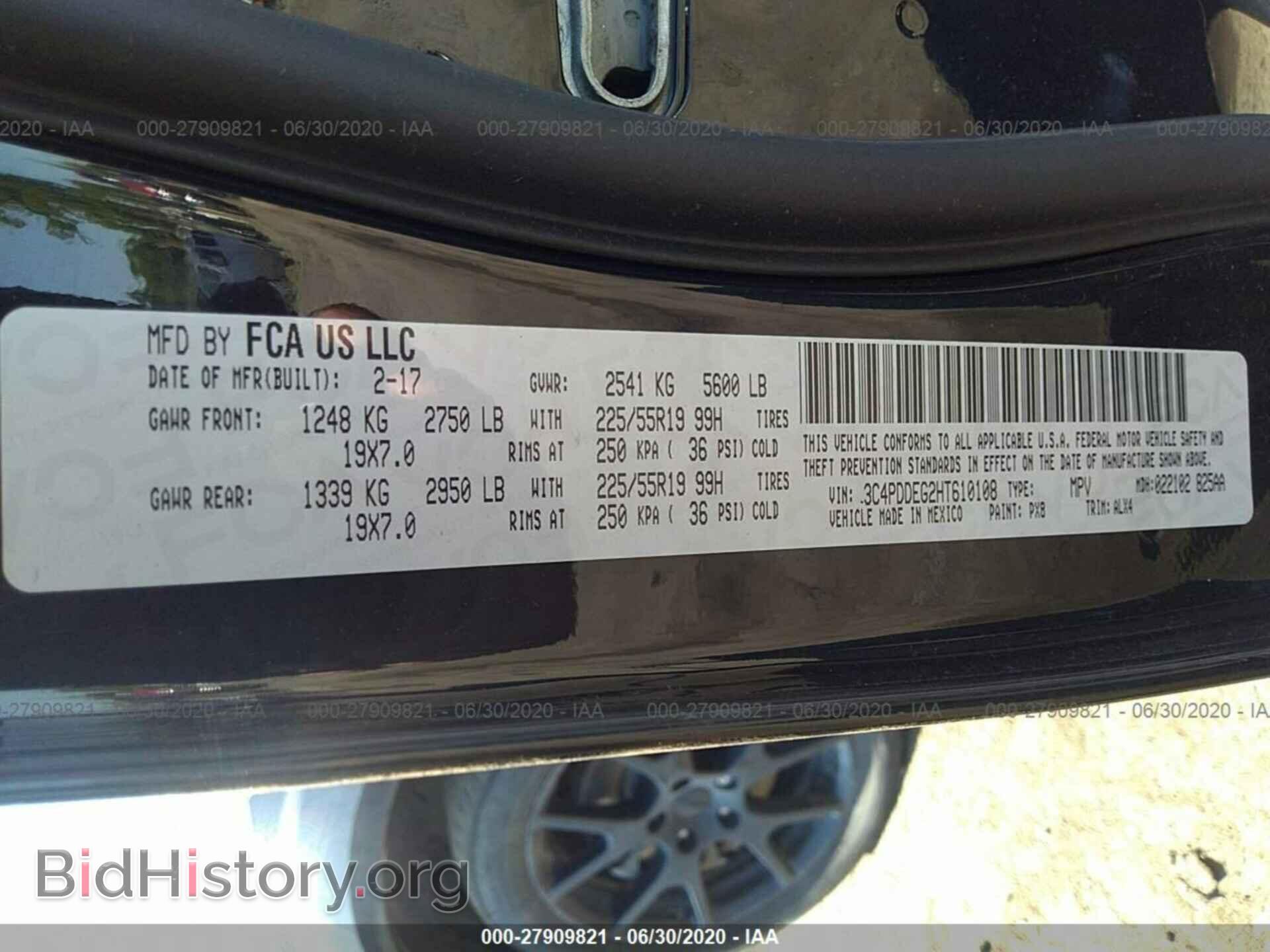 2017 DODGE JOURNEY - VIN: 3C4PDDEG2HT610108 - Фото 9