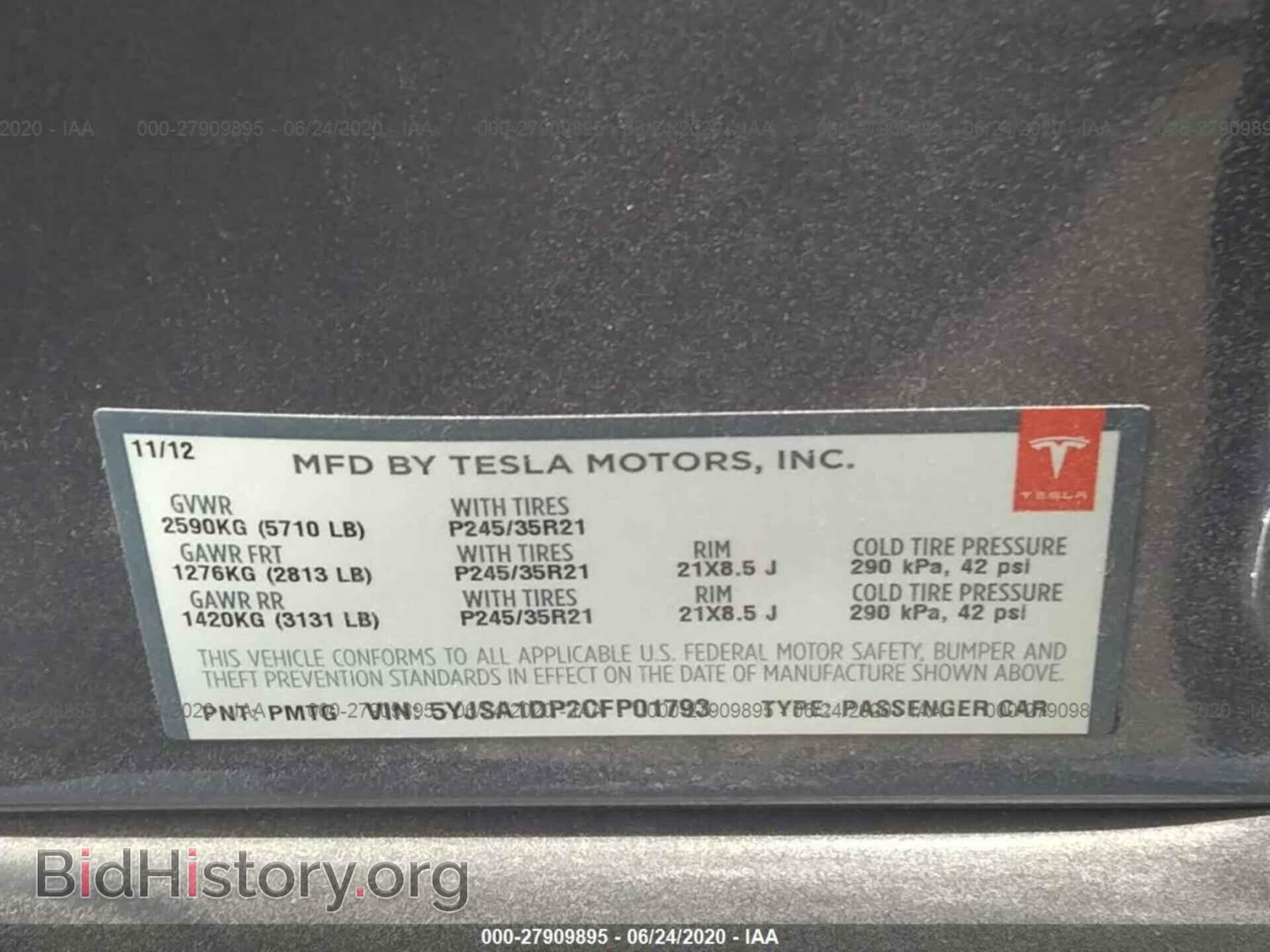 2012 TESLA MODEL S - VIN: 5YJSA1DP2CFP01793 - Фото 9