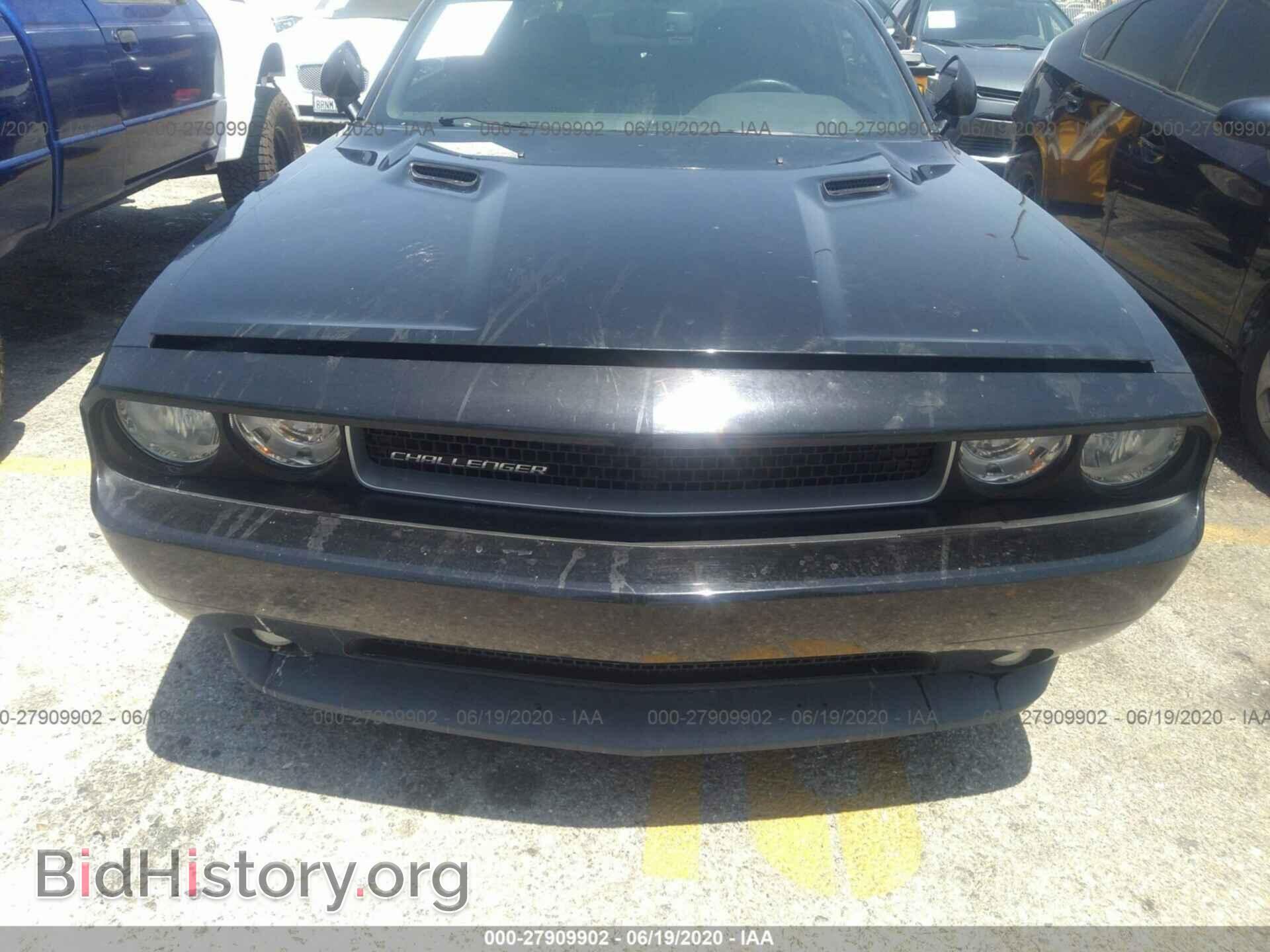 2013 DODGE CHALLENGER - VIN: 2C3CDYAG9DH616121 - Фото 6