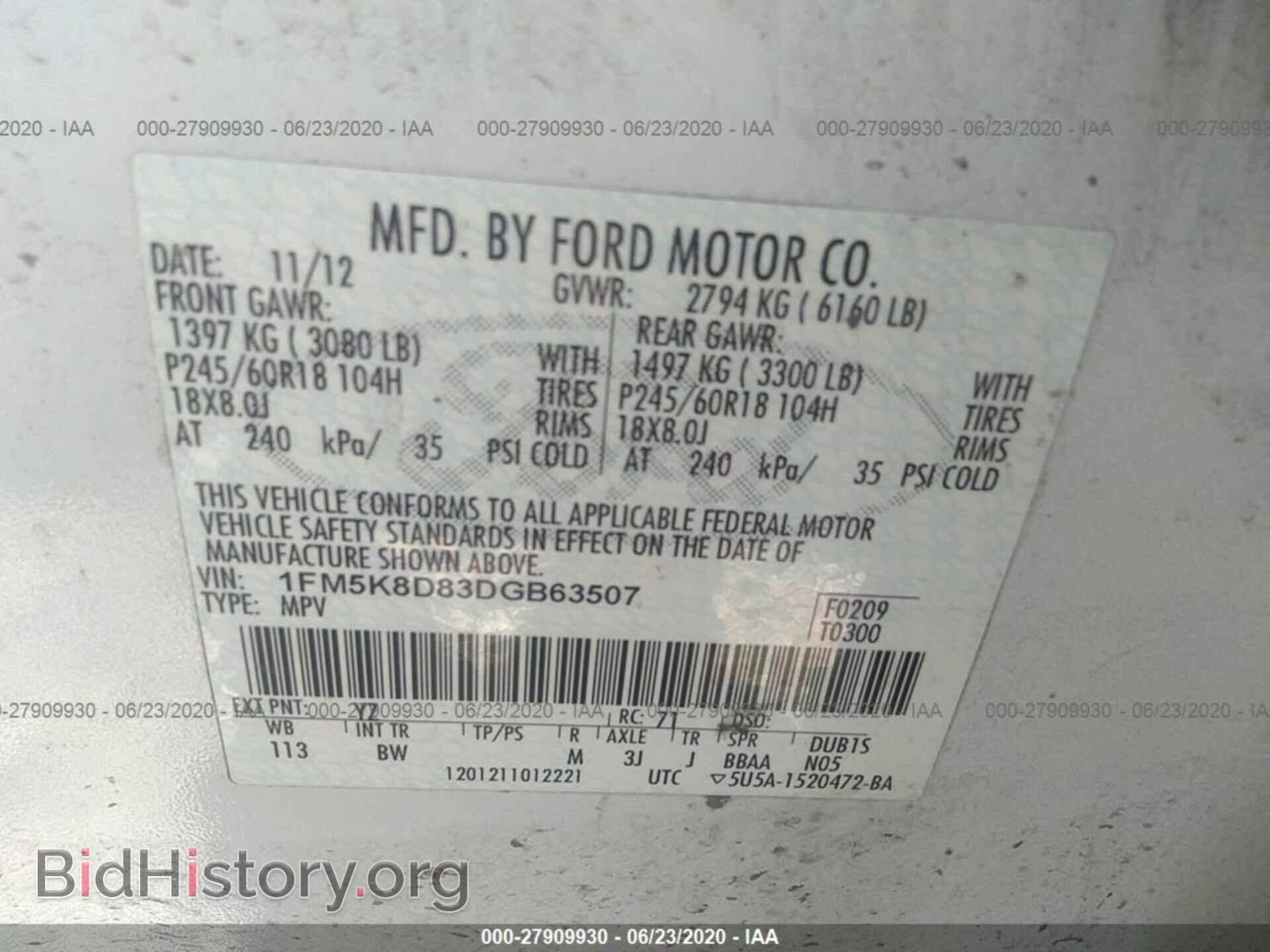 2013 FORD EXPLORER - VIN: 1FM5K8D83DGB63507 - Photo 9