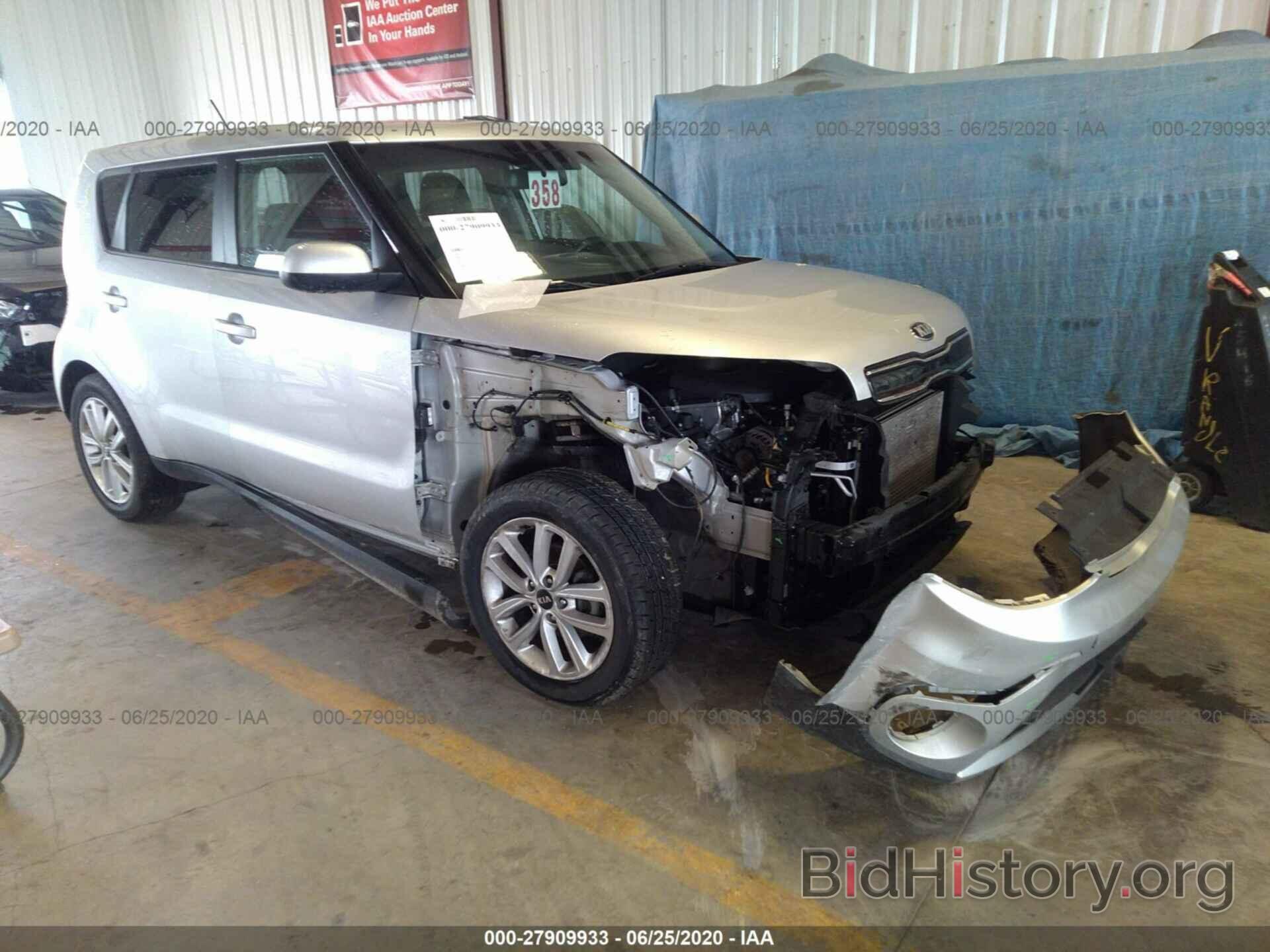 Photo KNDJP3A55J7553831 - KIA SOUL 2018