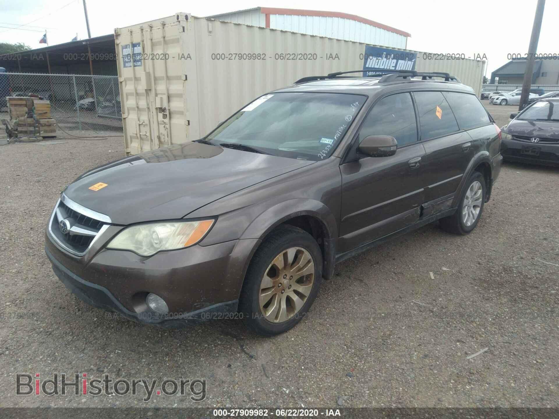 2008 SUBARU OUTBACK - VIN: 4S4BP86C884354594 - Фото 2