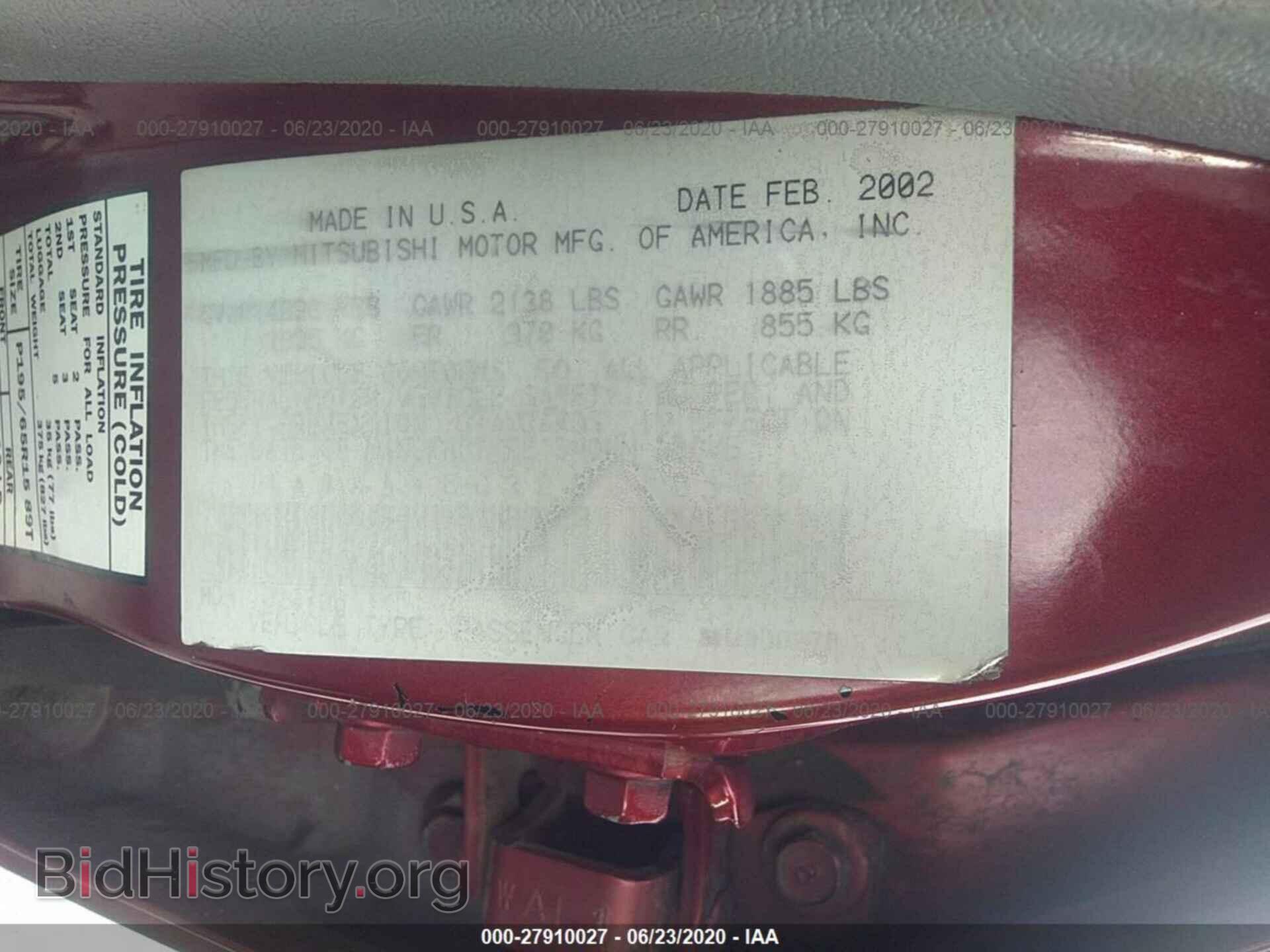 2002 MITSUBISHI GALANT - VIN: 4A3AA46G32E112159 - Фото 9