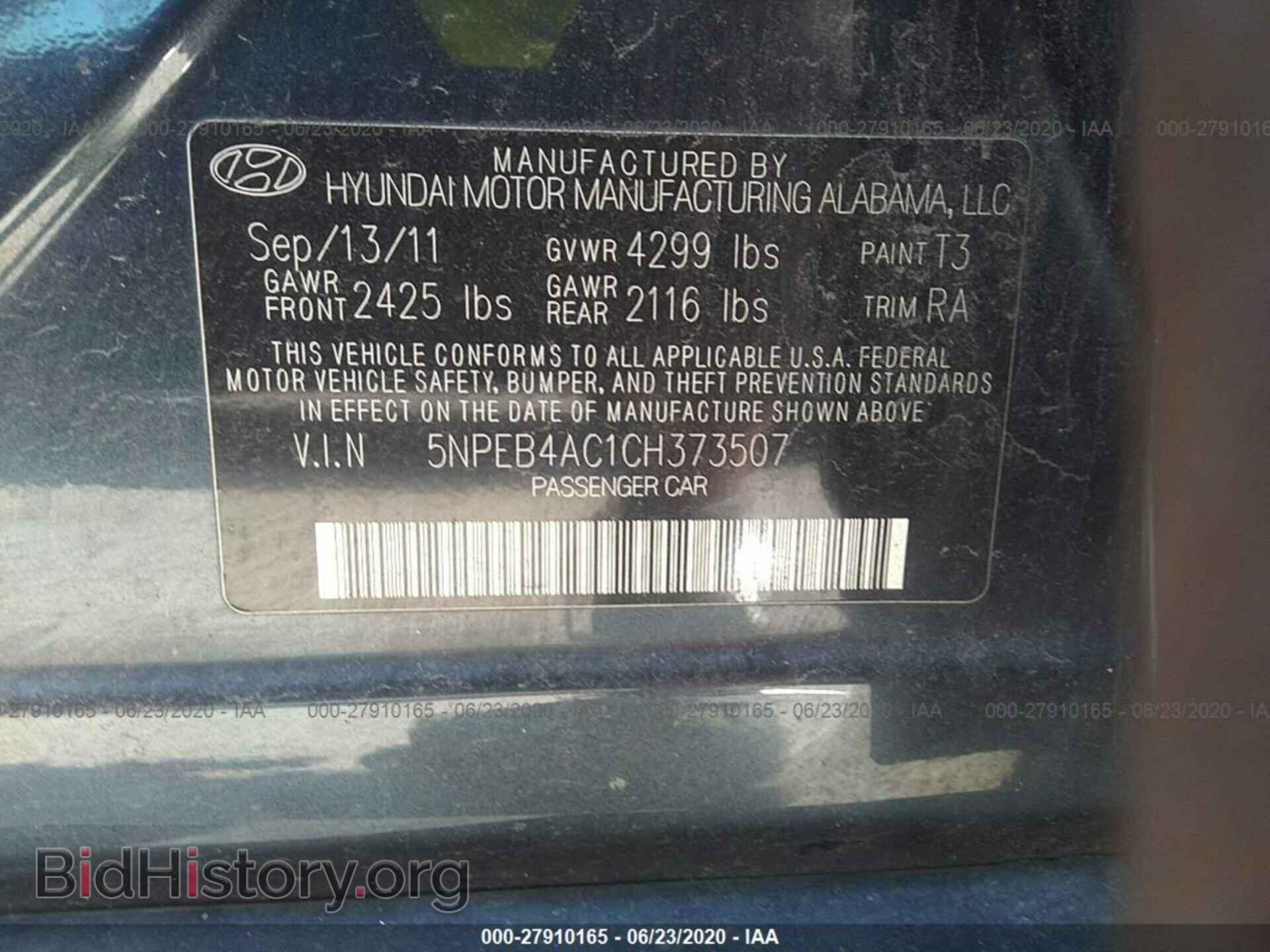 2012 HYUNDAI SONATA - VIN: 5NPEB4AC1CH373507 - Фото 9