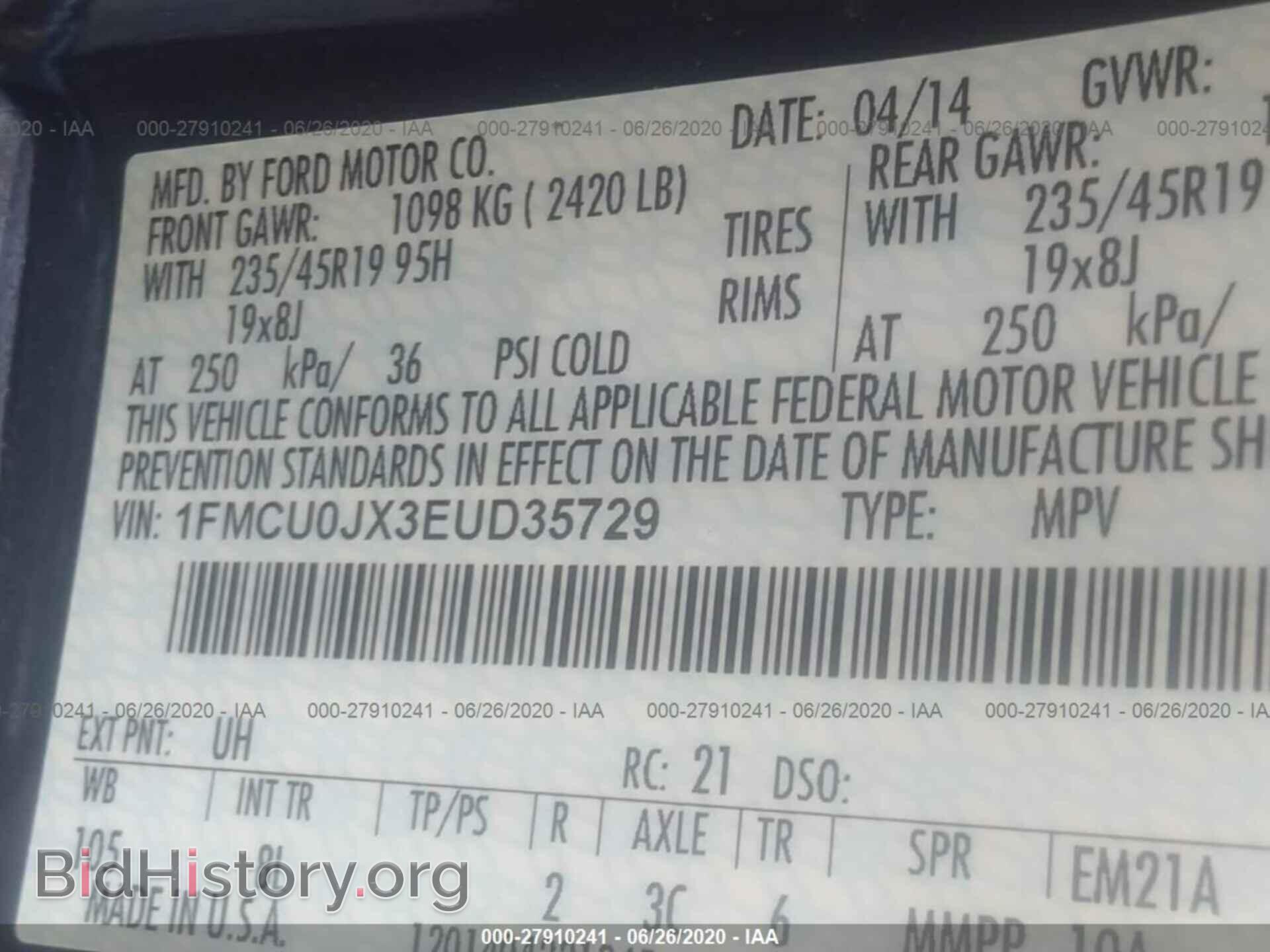 2014 FORD ESCAPE - VIN: 1FMCU0JX3EUD35729 - Фото 9