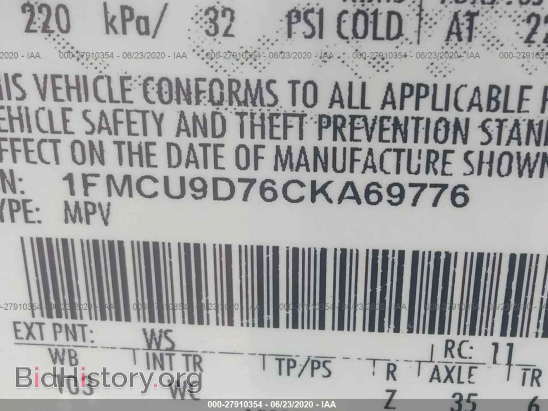 2012 FORD ESCAPE - VIN: 1FMCU9D76CKA69776 - Фото 8