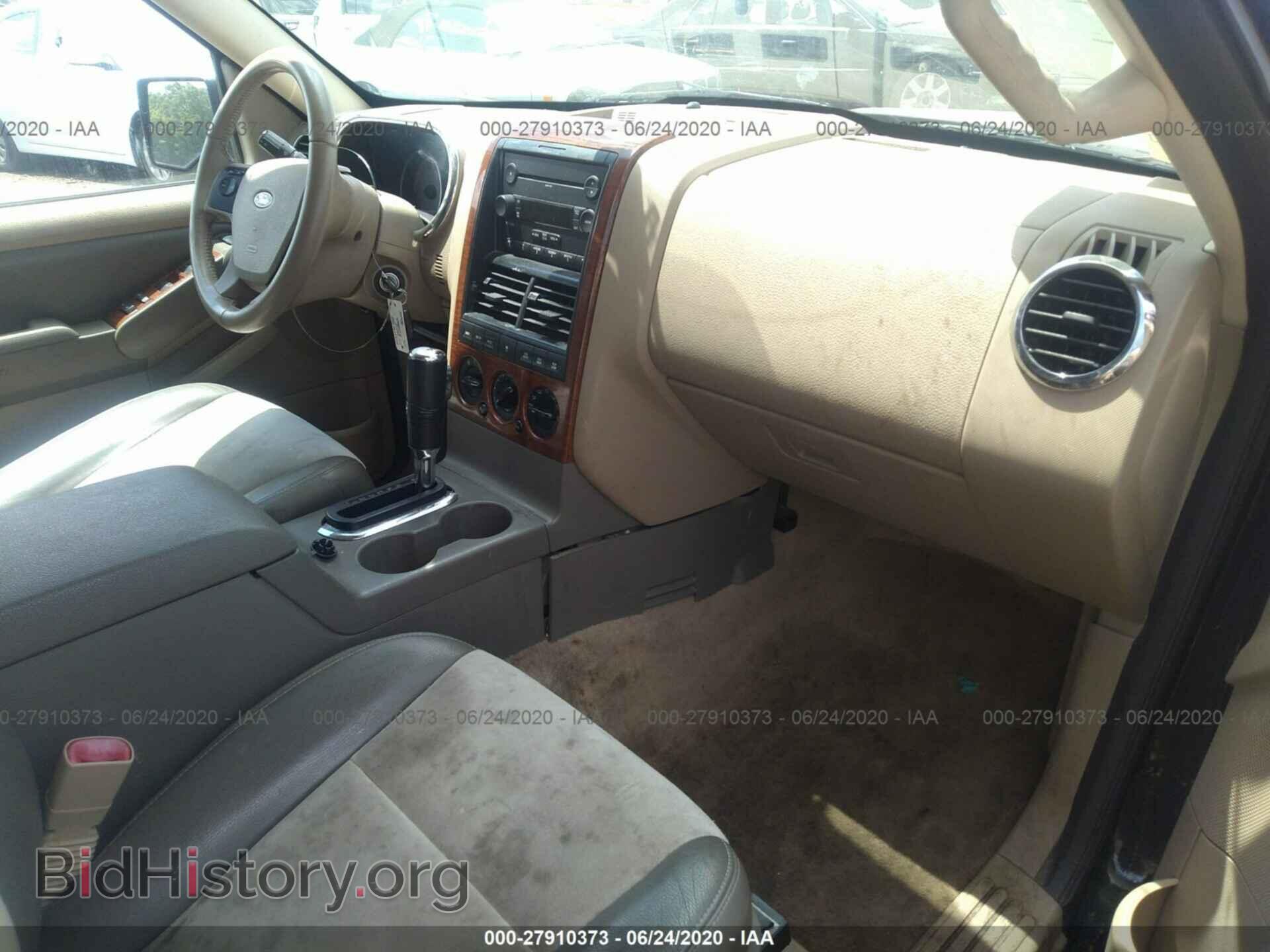 2007 FORD EXPLORER - VIN: 1FMEU74E67UA75759 - Фото 5