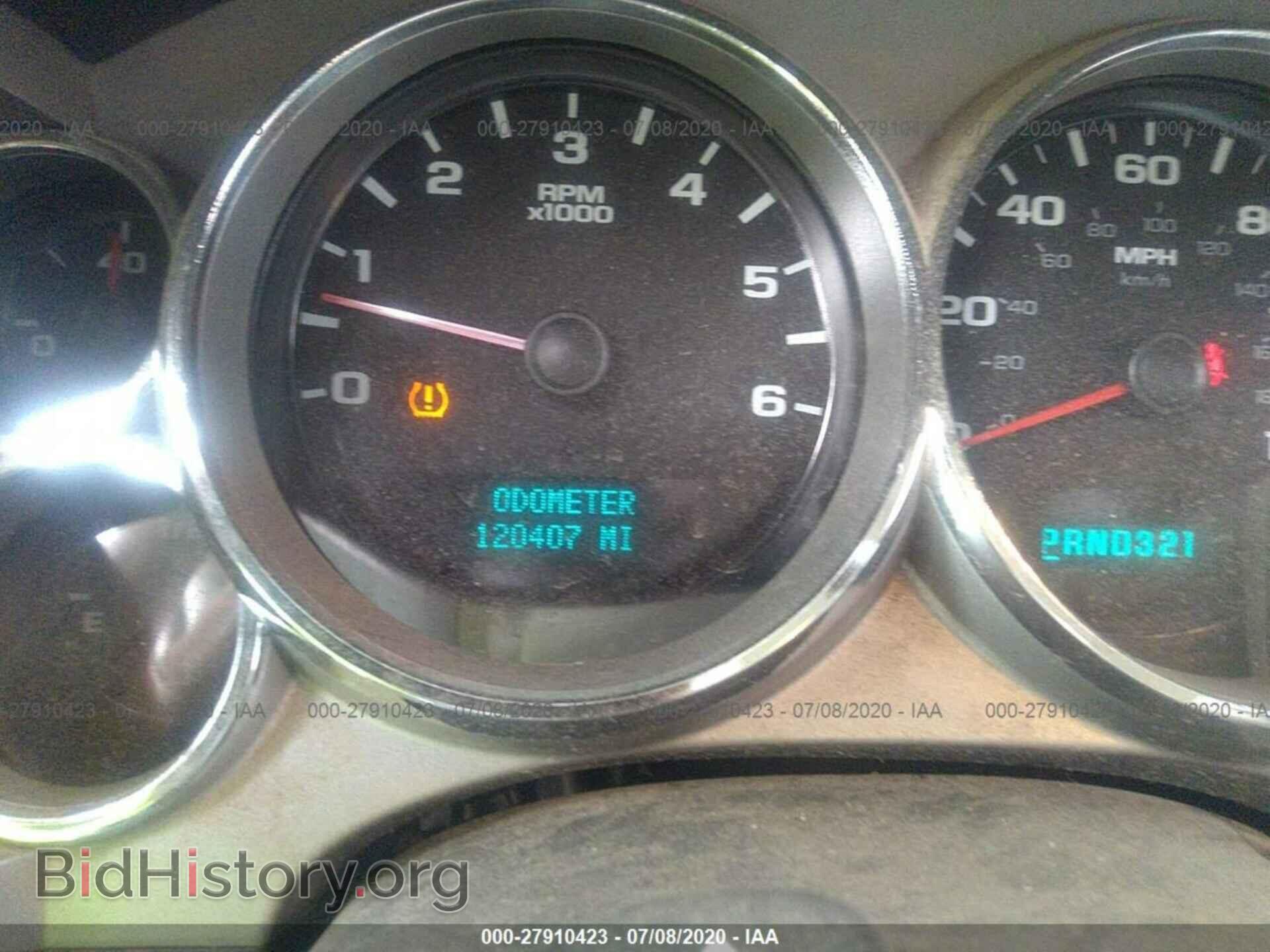 2007 CHEVROLET SILVERADO 1500 - VIN: 2GCEC19C271612862 - Фото 7